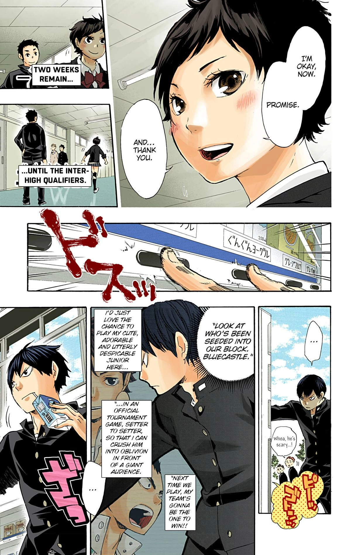 Read Haikyu!! (en) Manga Online