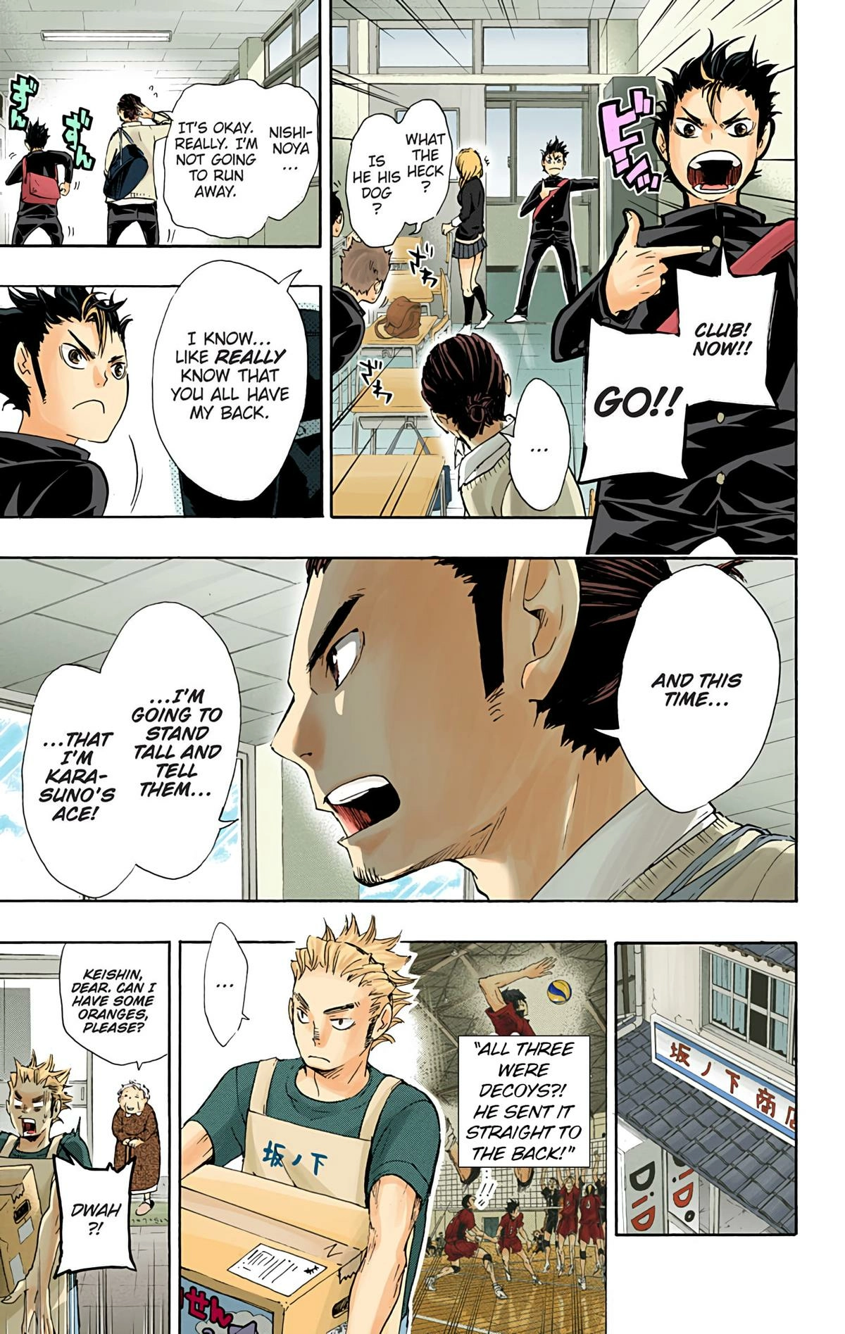 Read Haikyu!! (en) Manga Online