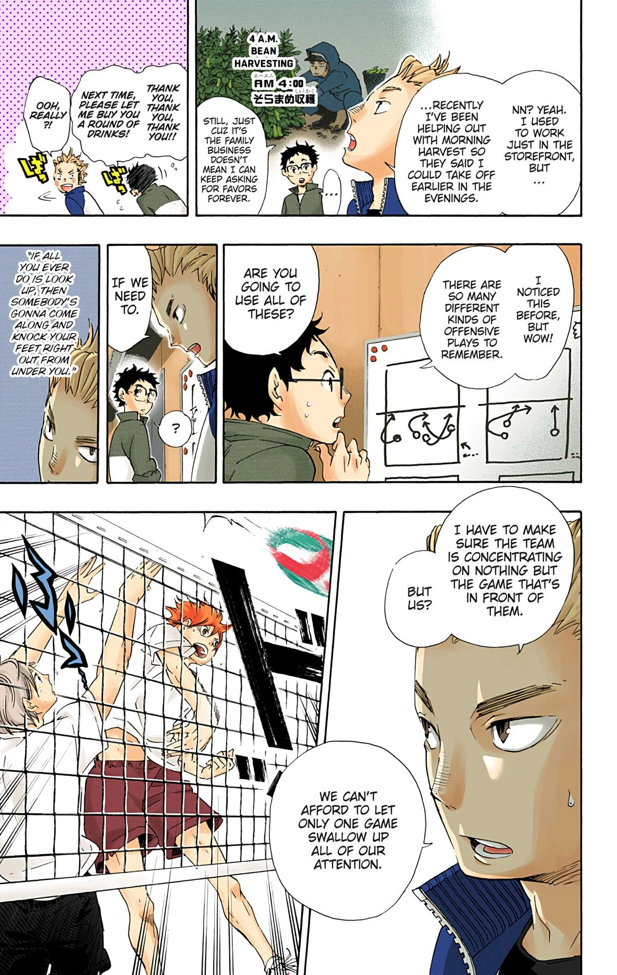Read Haikyu!! (en) Manga Online