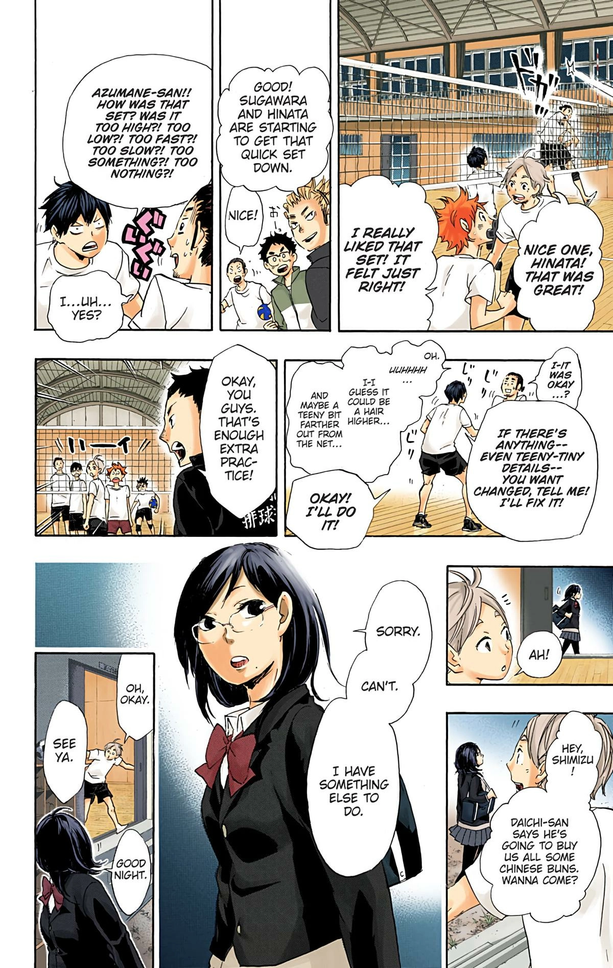 Read Haikyu!! (en) Manga Online