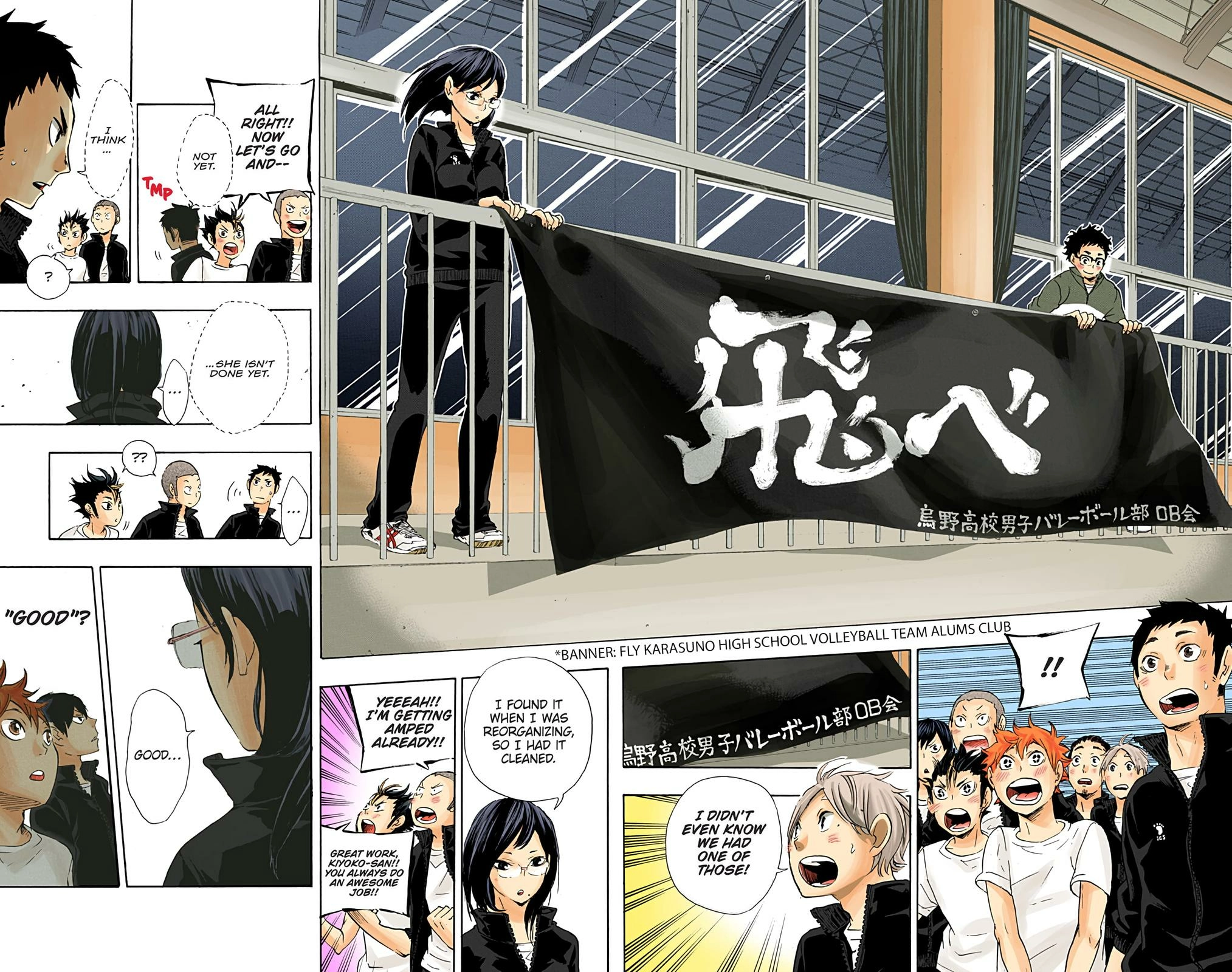 Read Haikyu!! (en) Manga Online