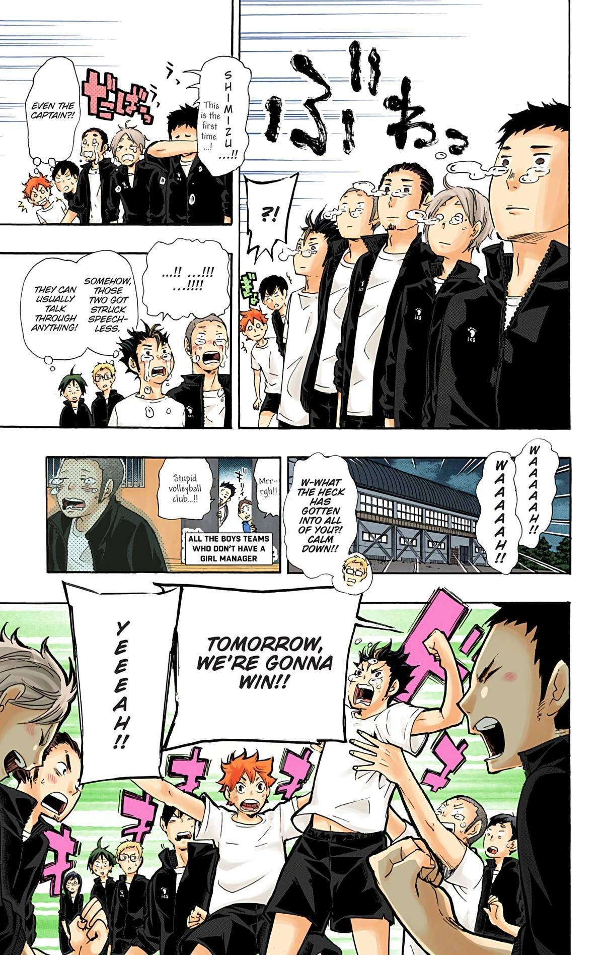 Read Haikyu!! (en) Manga Online
