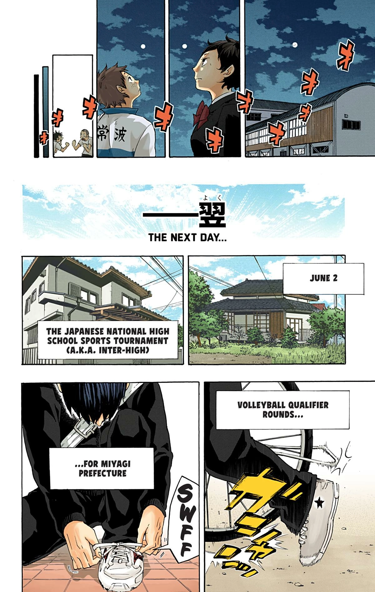 Read Haikyu!! (en) Manga Online