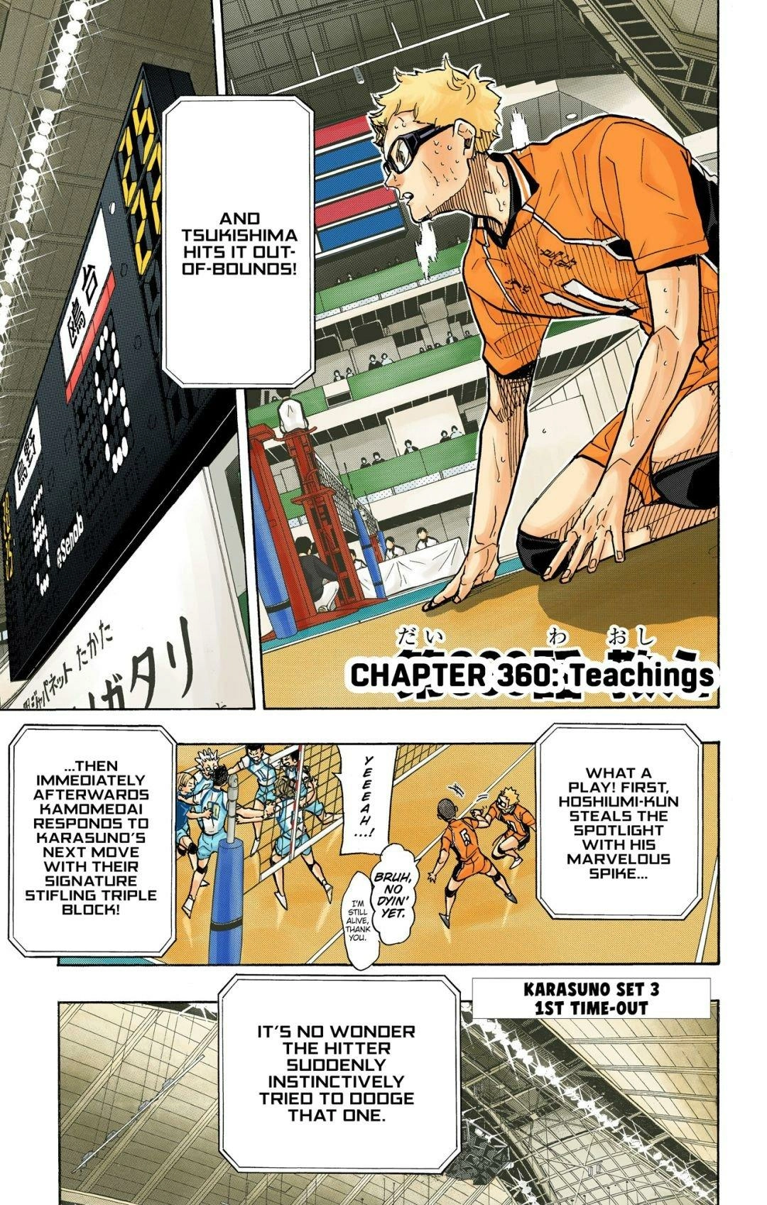 Read Haikyu!! (en) Manga Online