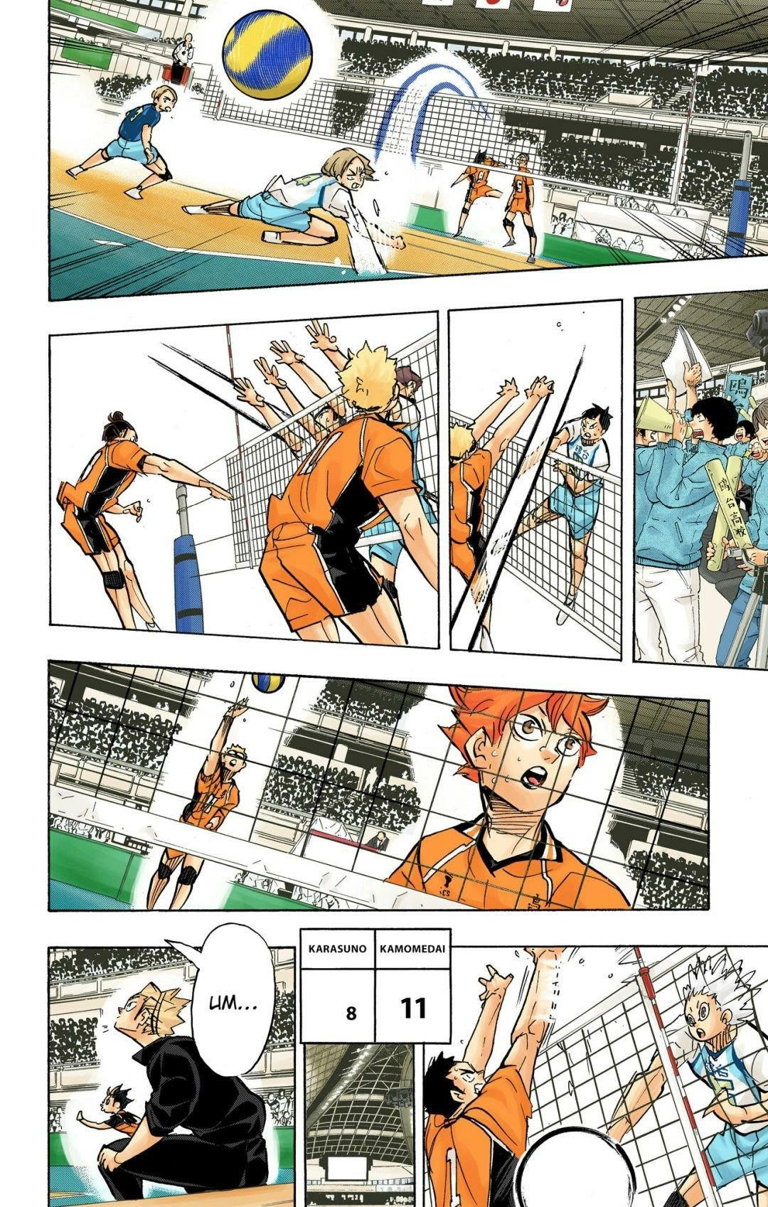 Read Haikyu!! (en) Manga Online