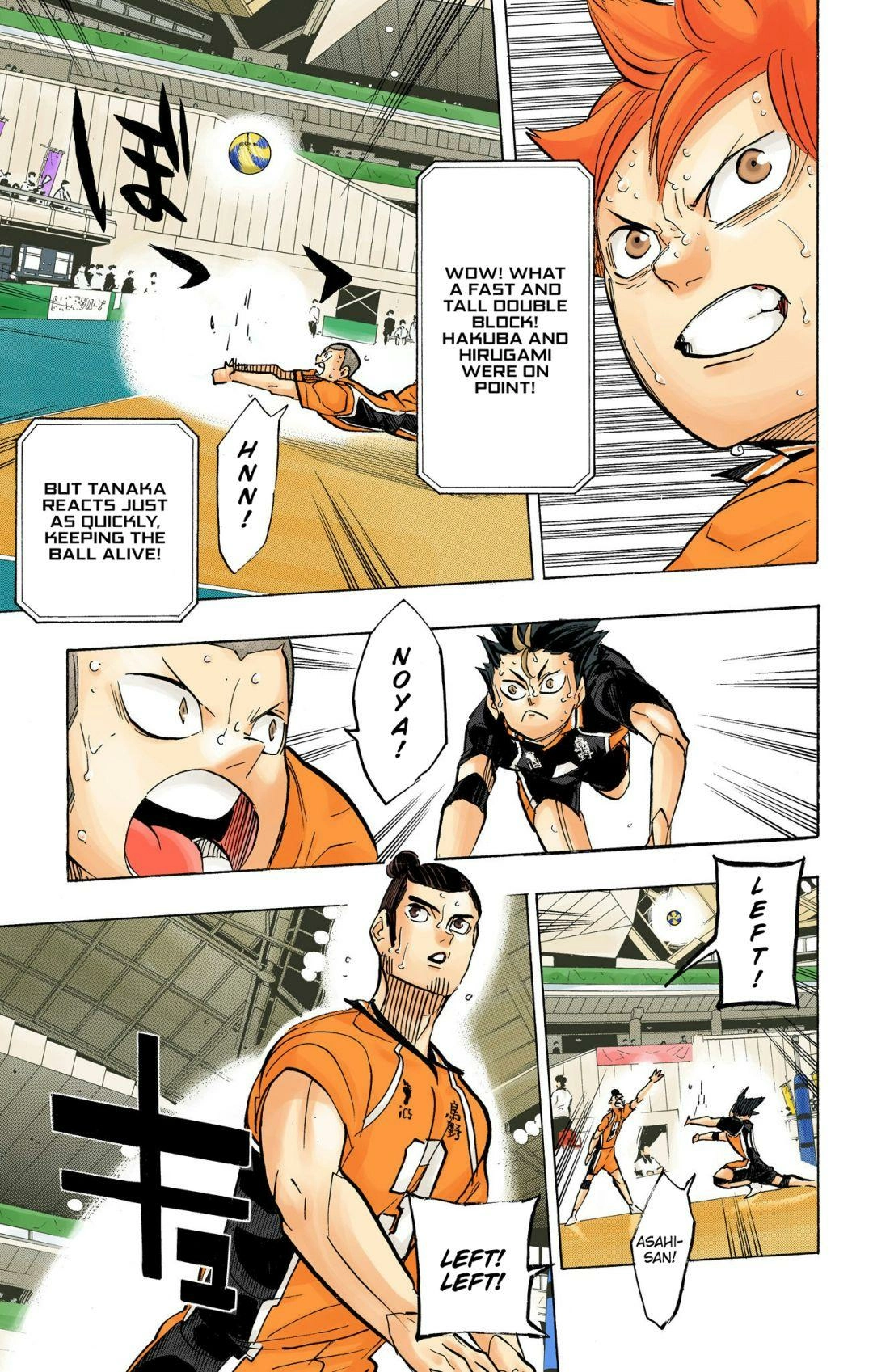 Read Haikyu!! (en) Manga Online