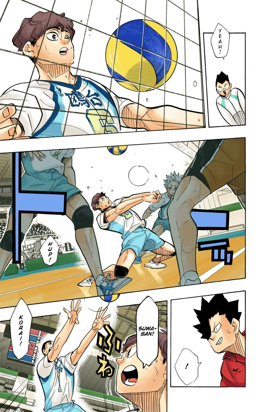 Read Haikyu!! (en) Manga Online
