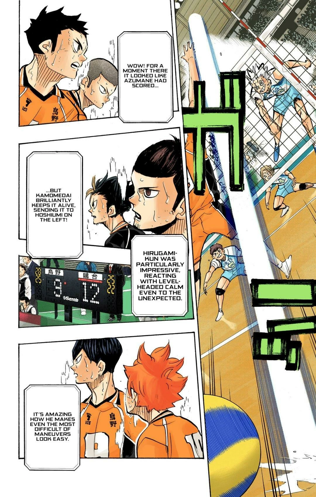 Read Haikyu!! (en) Manga Online