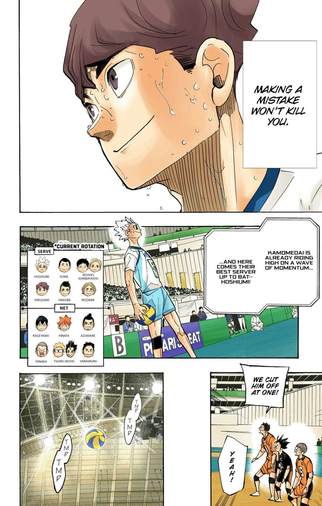 Read Haikyu!! (en) Manga Online