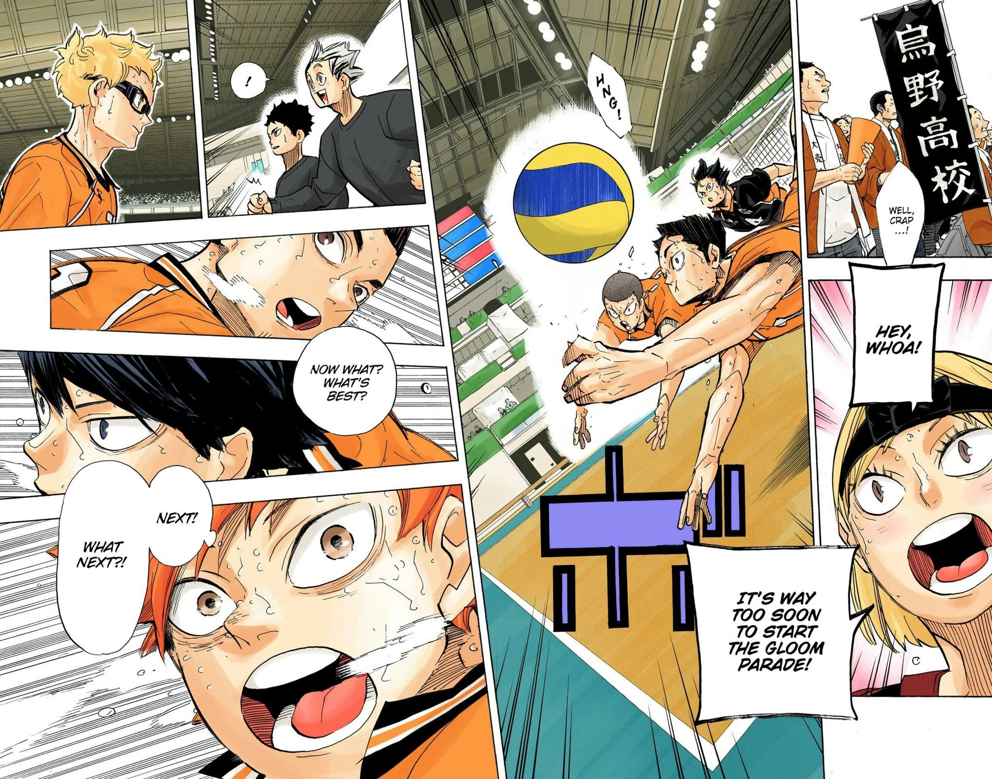Read Haikyu!! (en) Manga Online