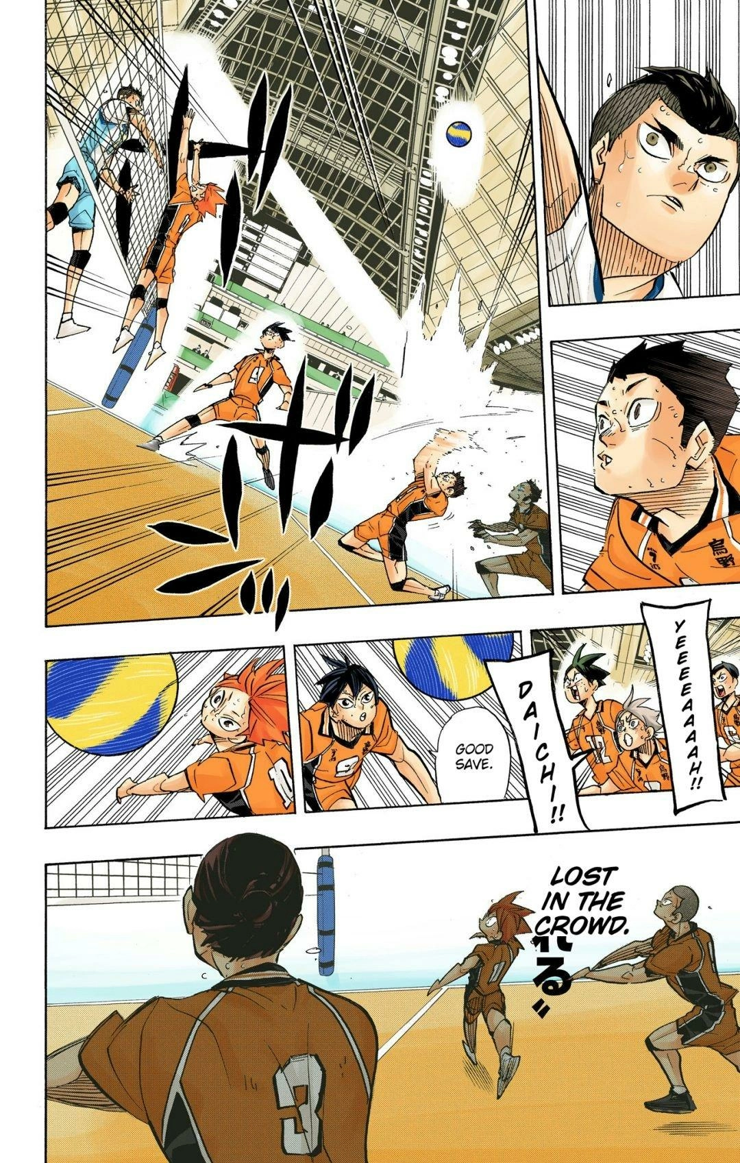 Read Haikyu!! (en) Manga Online