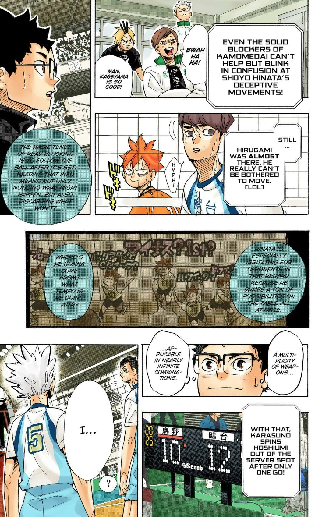 Read Haikyu!! (en) Manga Online
