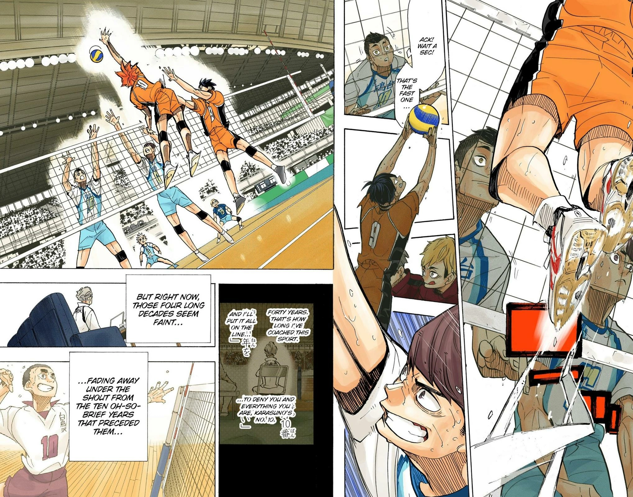 Read Haikyu!! (en) Manga Online