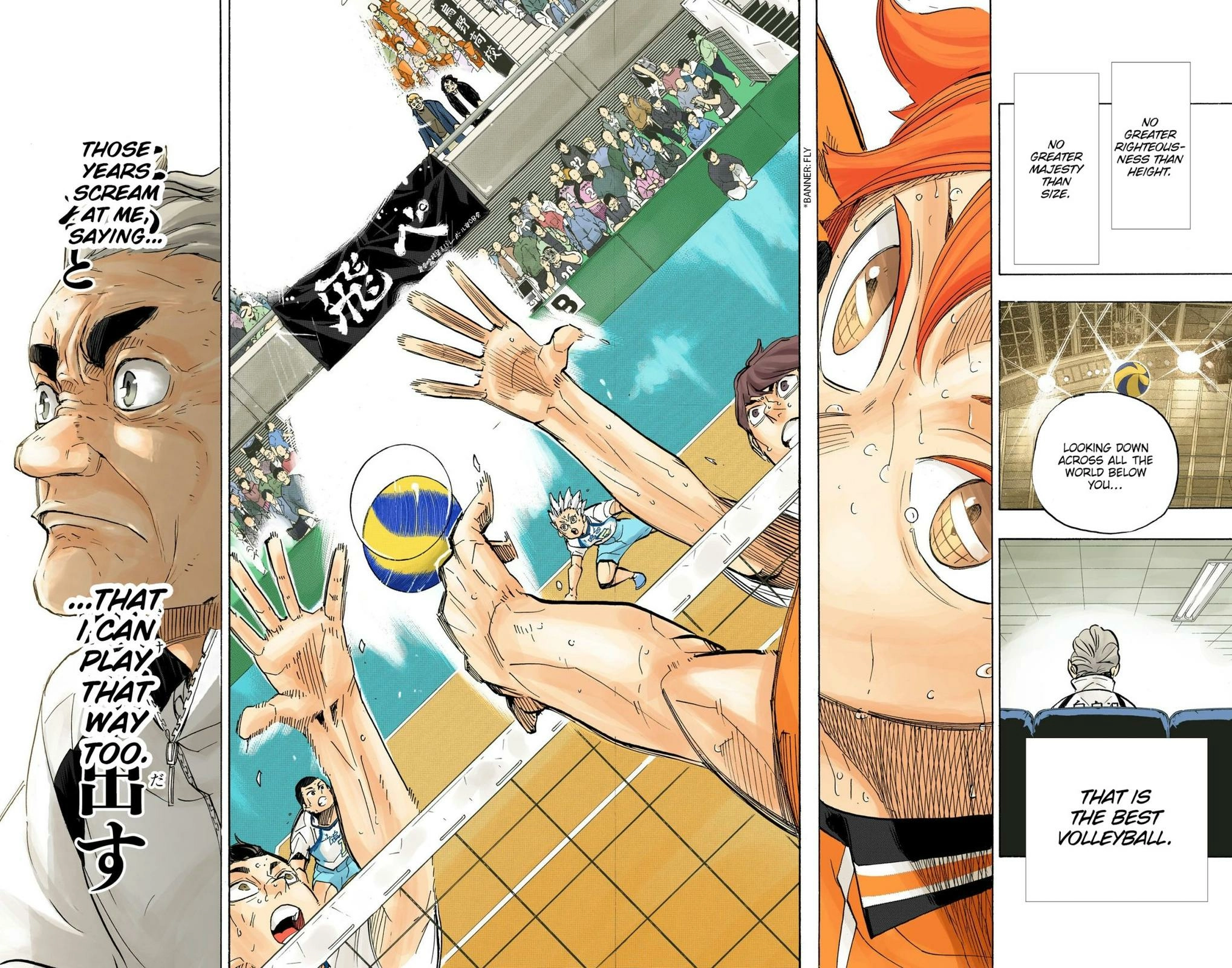 Read Haikyu!! (en) Manga Online
