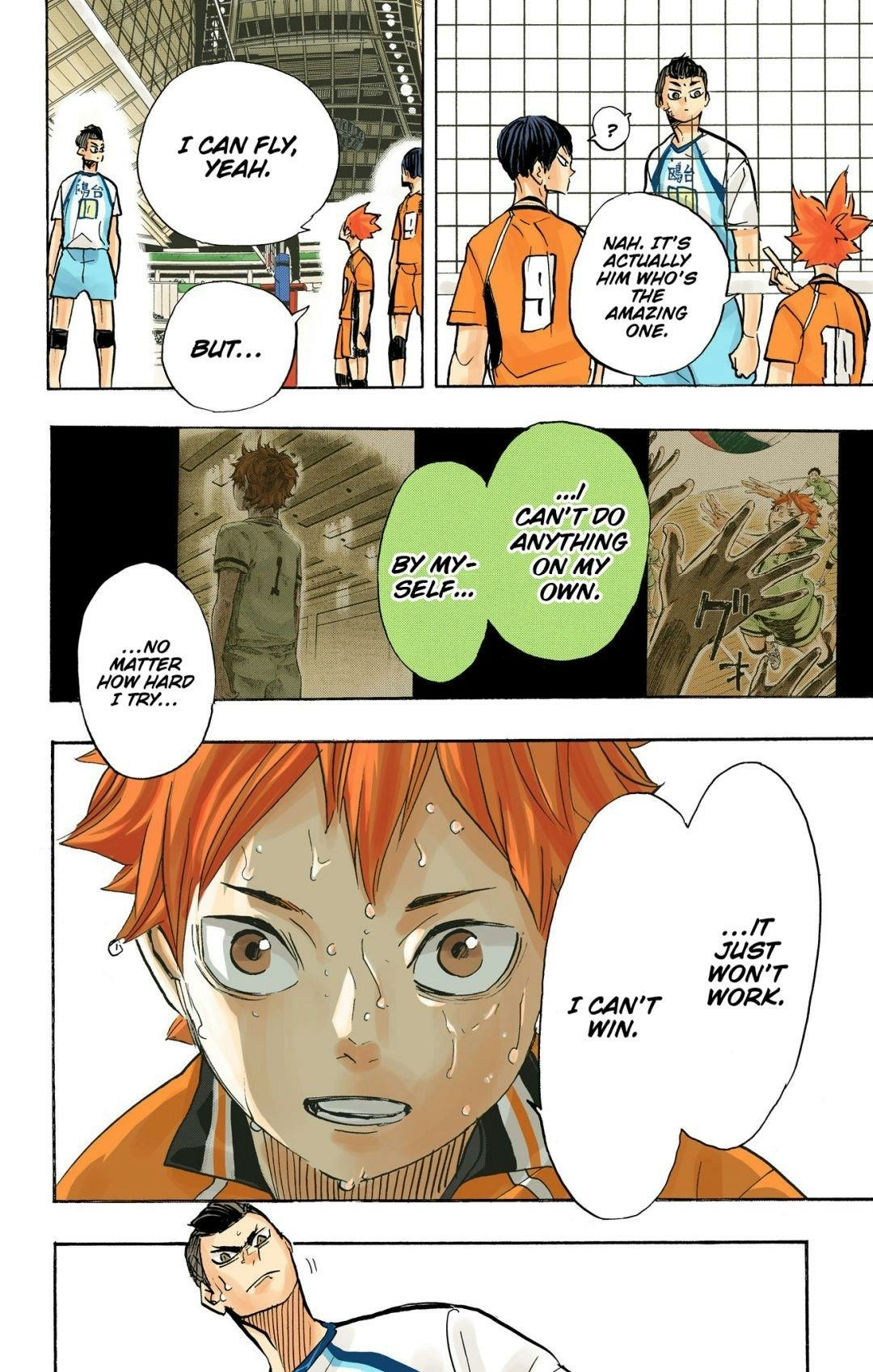 Read Haikyu!! (en) Manga Online