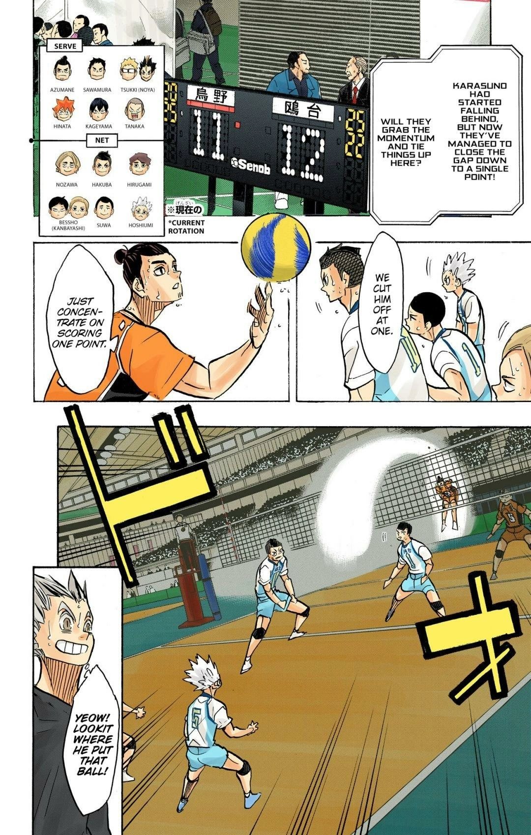 Read Haikyu!! (en) Manga Online