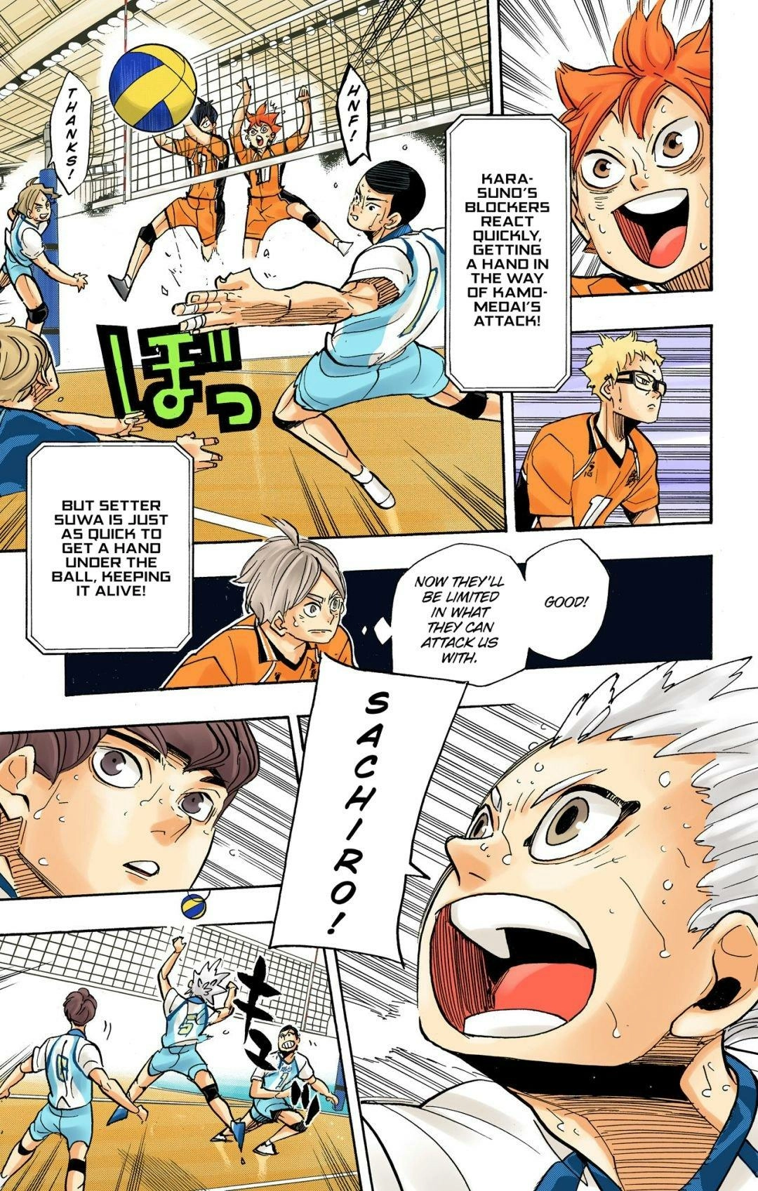 Read Haikyu!! (en) Manga Online