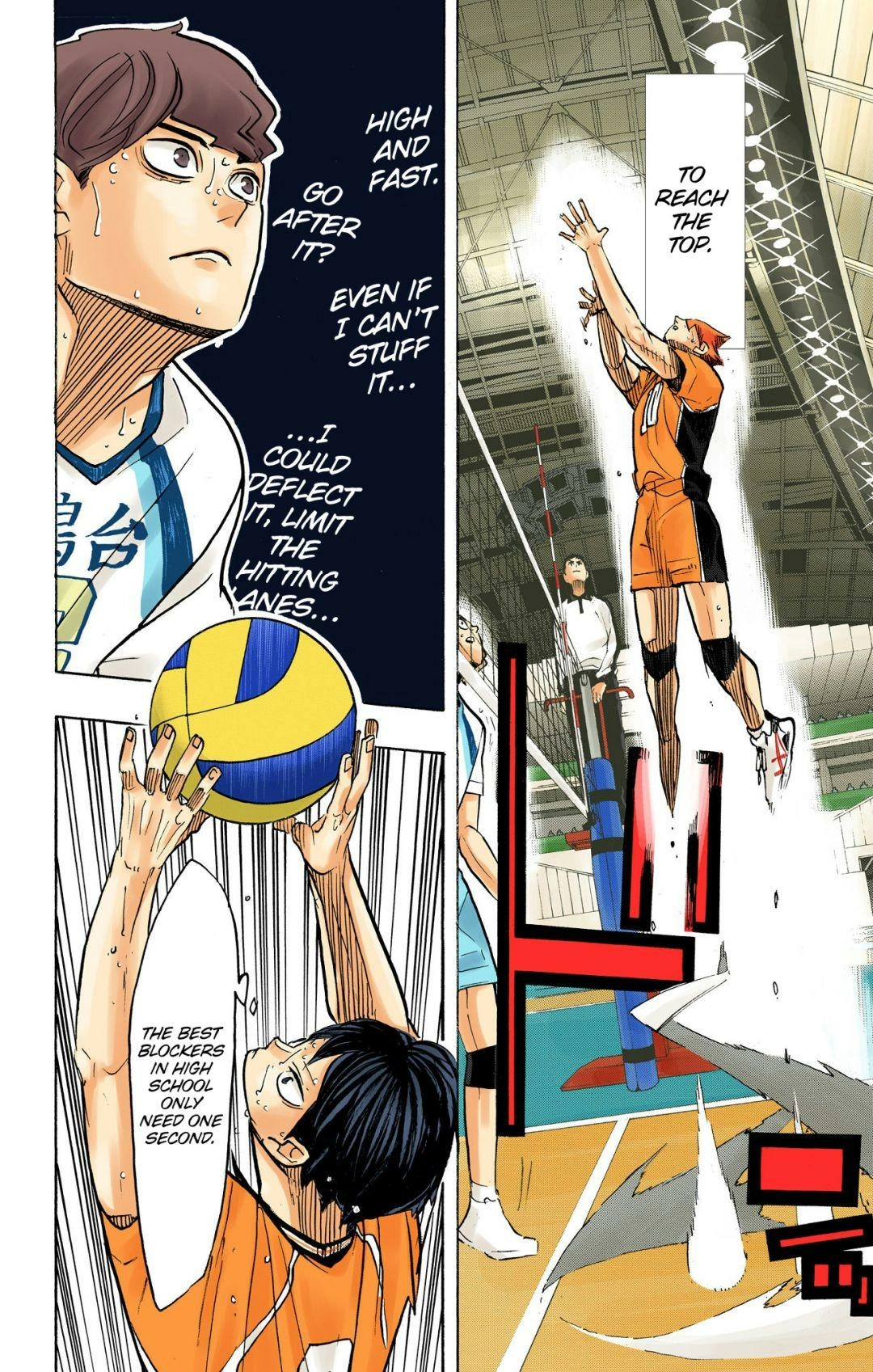 Read Haikyu!! (en) Manga Online