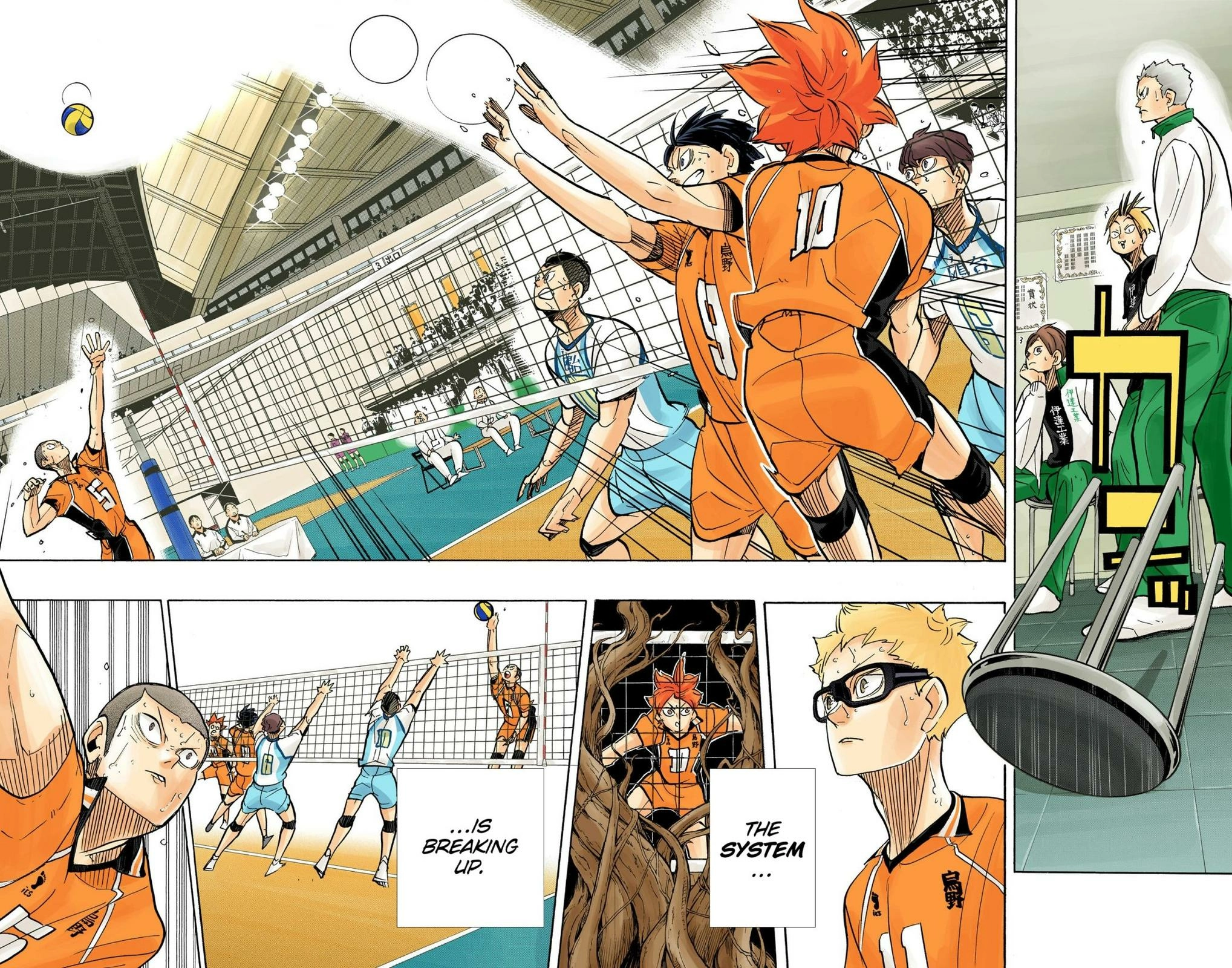 Read Haikyu!! (en) Manga Online