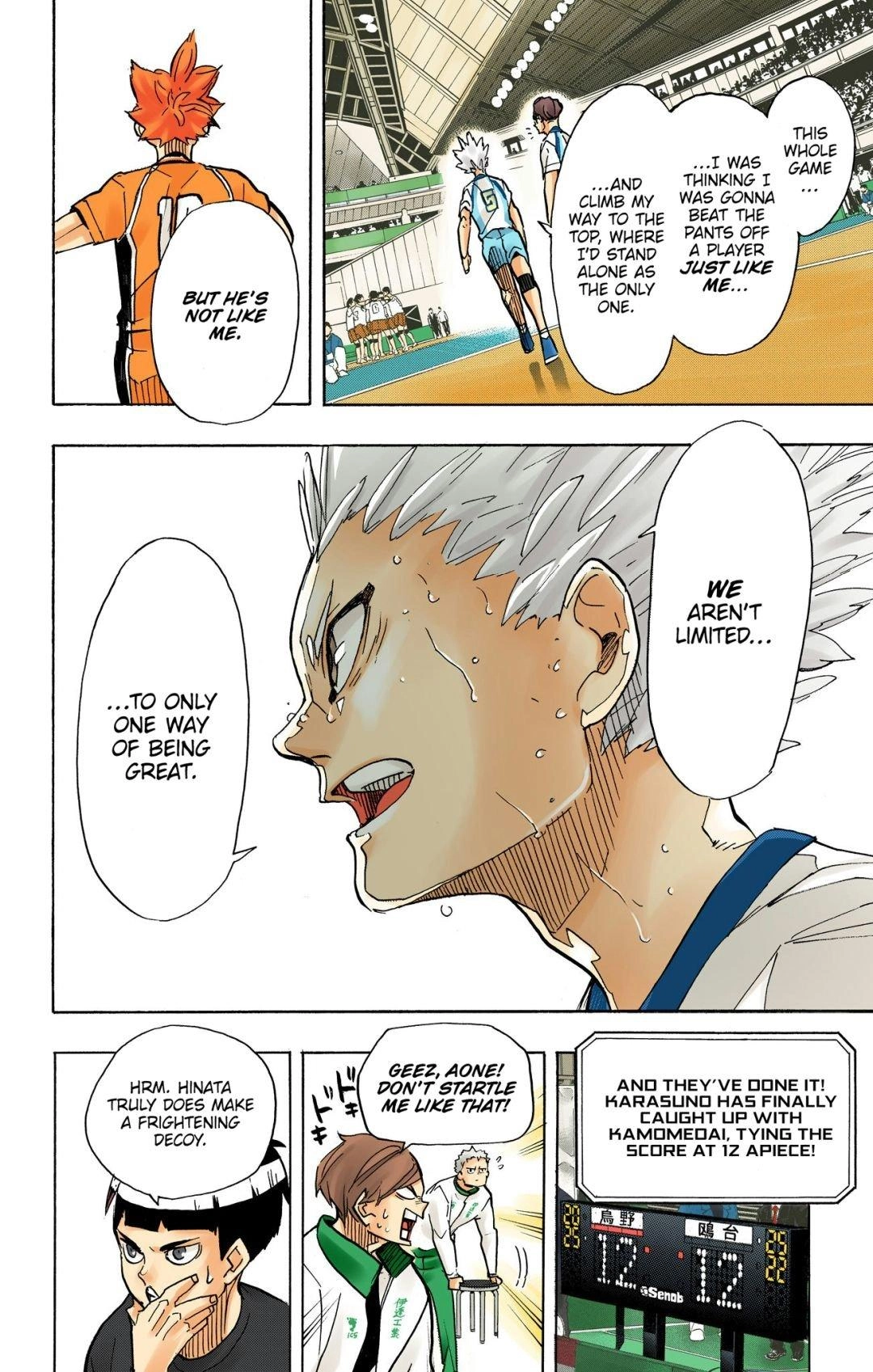 Read Haikyu!! (en) Manga Online