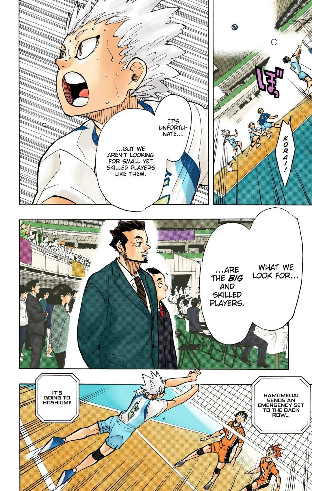 Read Haikyu!! (en) Manga Online