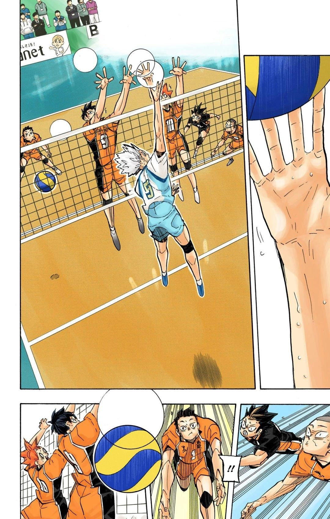 Read Haikyu!! (en) Manga Online