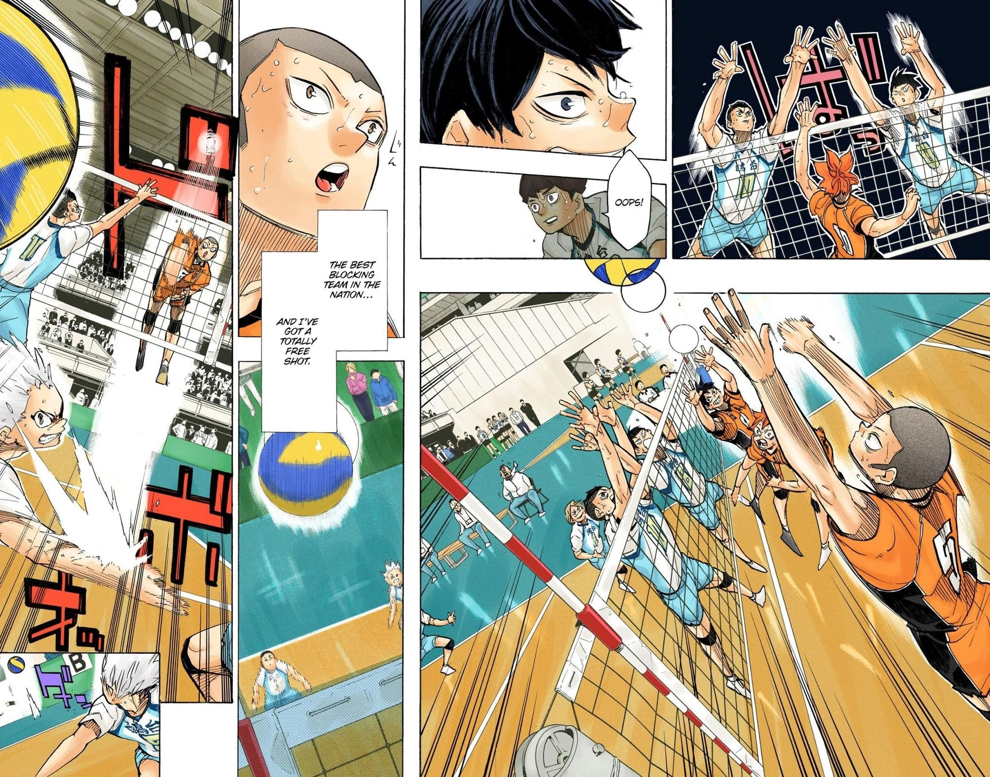 Read Haikyu!! (en) Manga Online