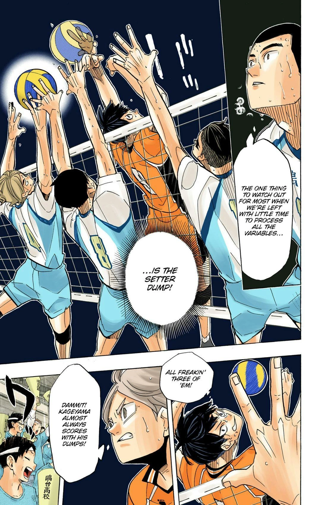 Read Haikyu!! (en) Manga Online