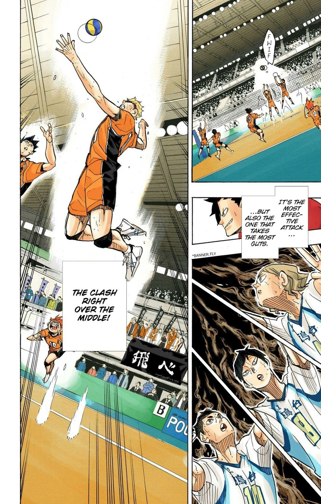 Read Haikyu!! (en) Manga Online
