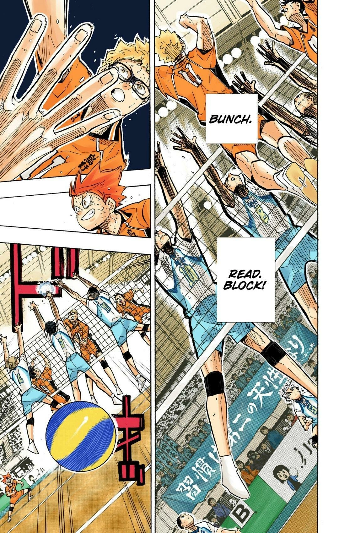 Read Haikyu!! (en) Manga Online