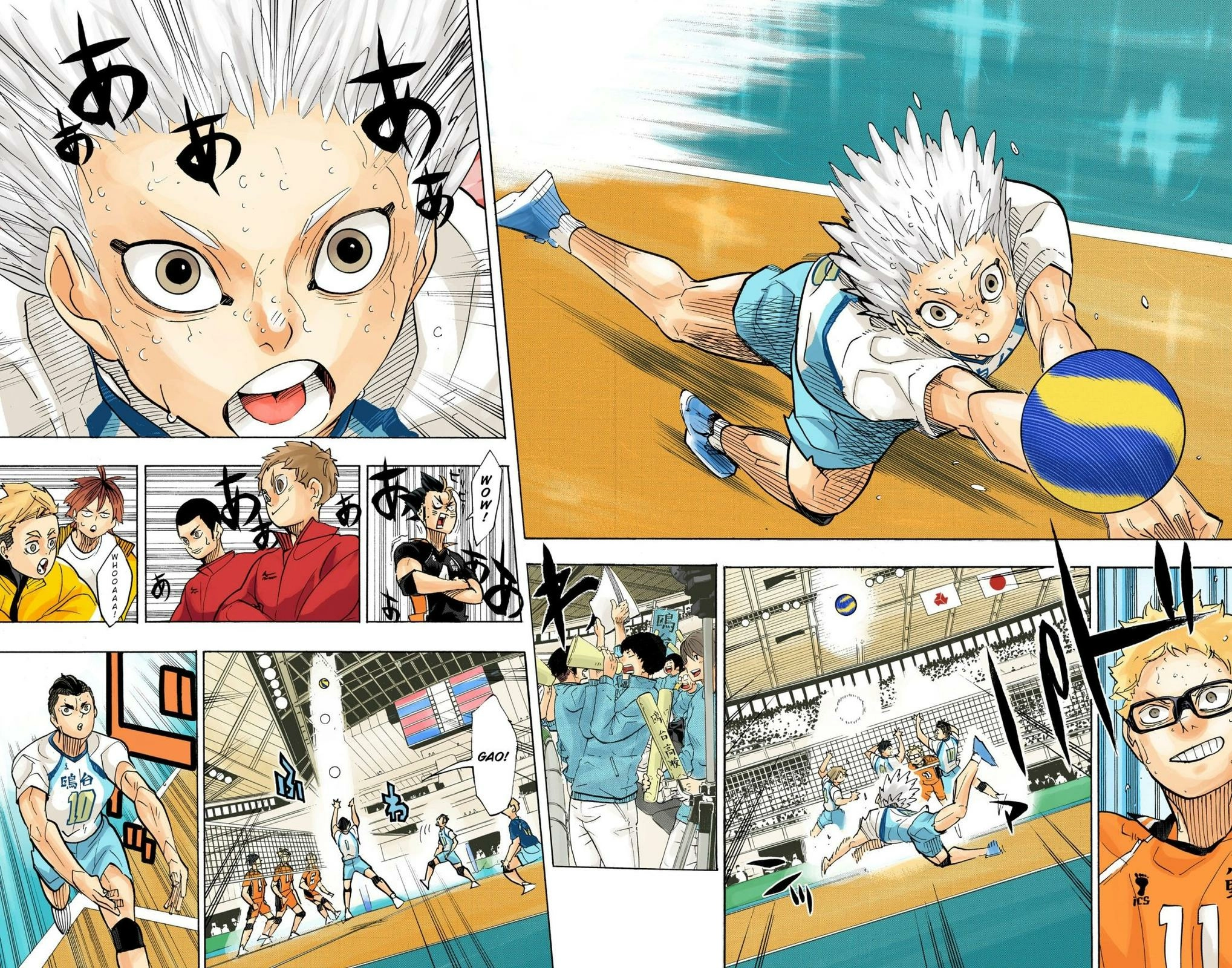 Read Haikyu!! (en) Manga Online