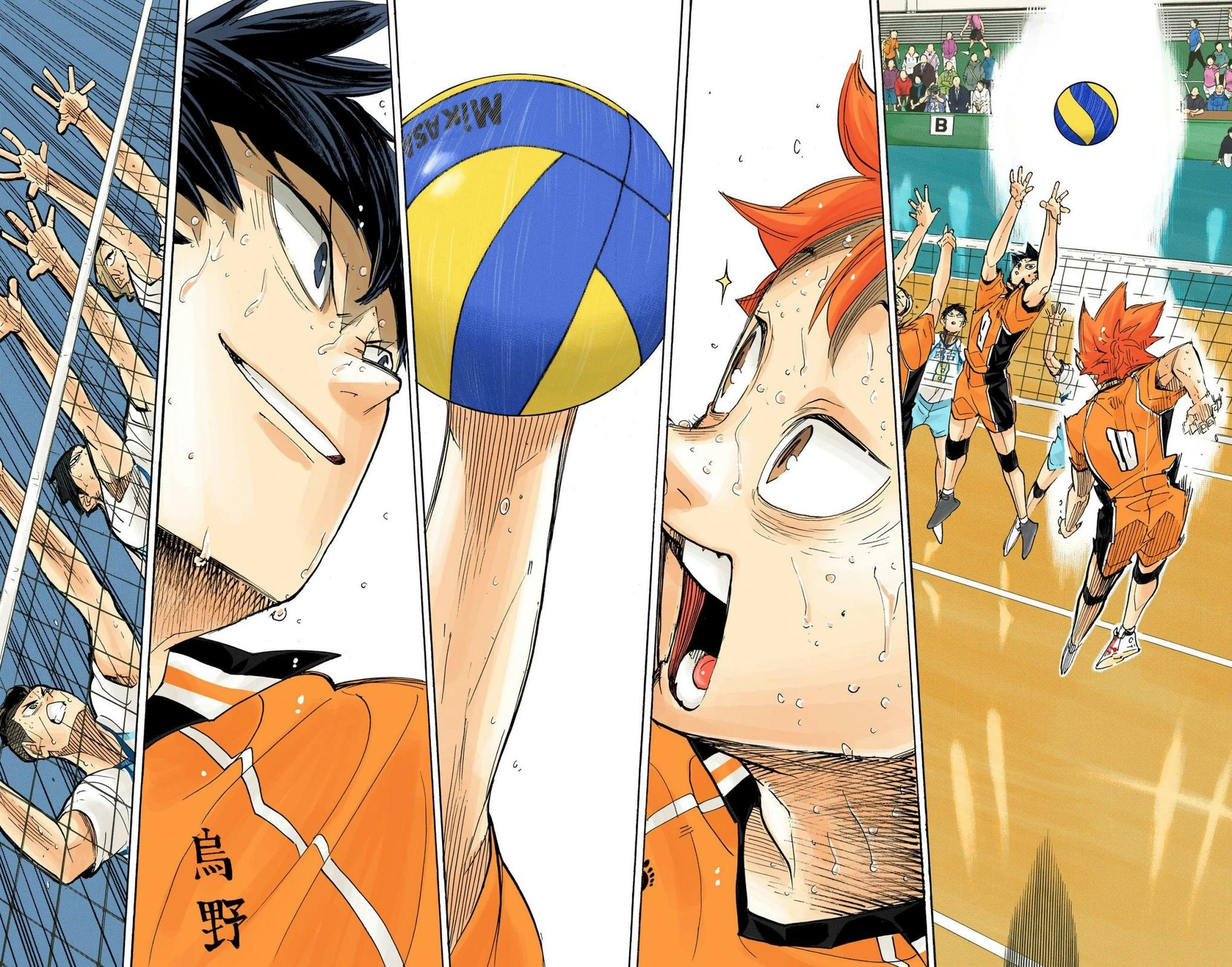 Read Haikyu!! (en) Manga Online