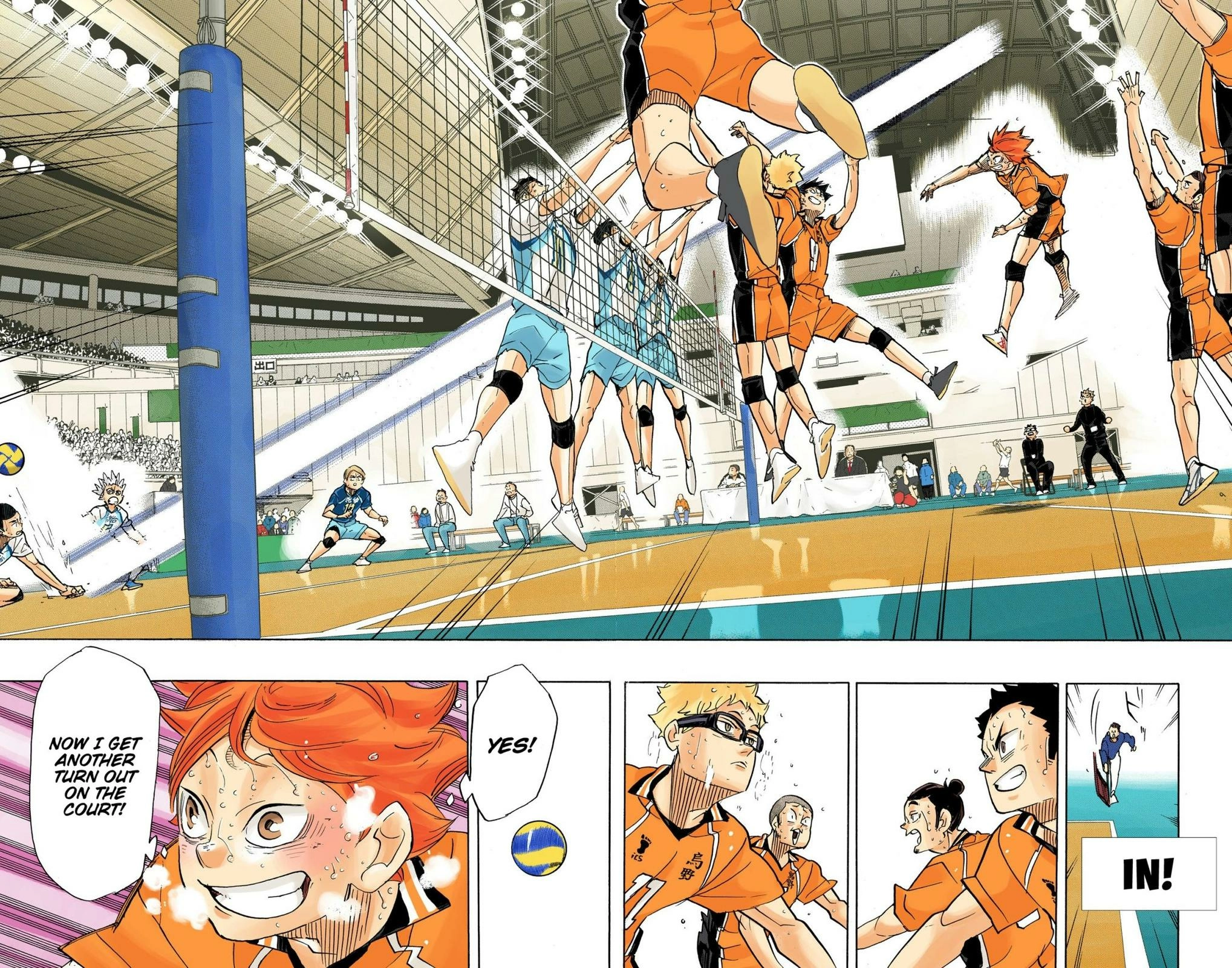 Read Haikyu!! (en) Manga Online