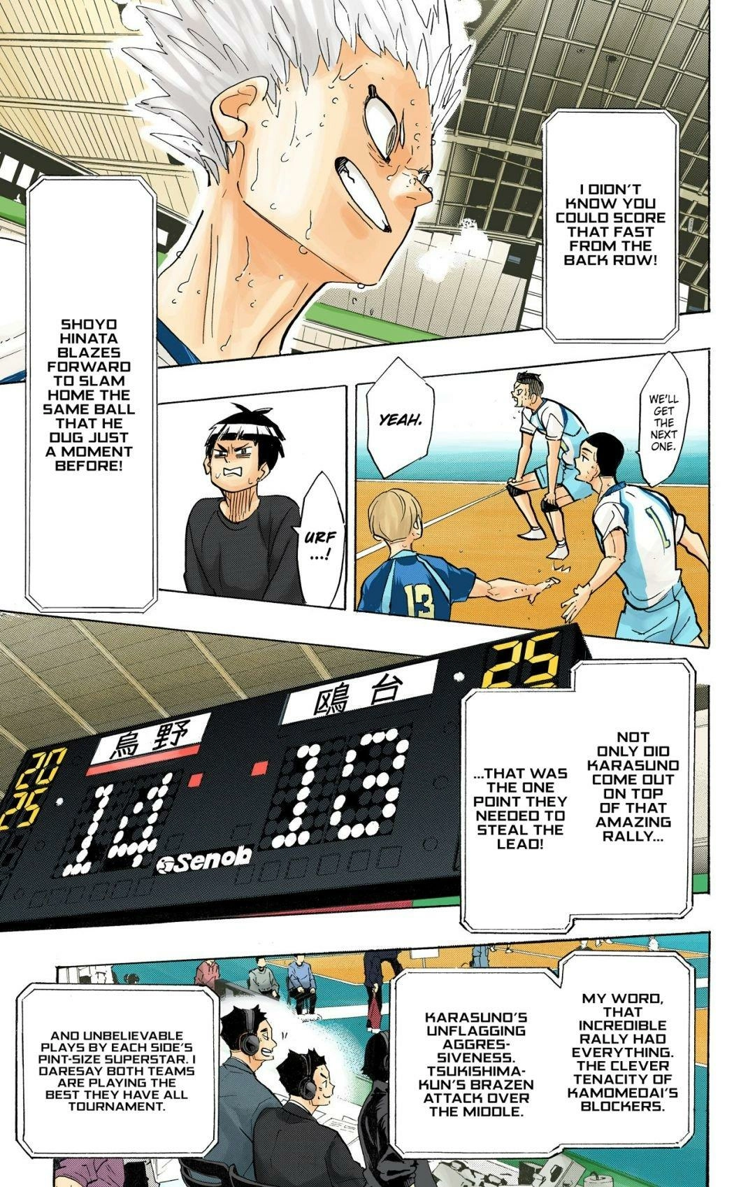 Read Haikyu!! (en) Manga Online