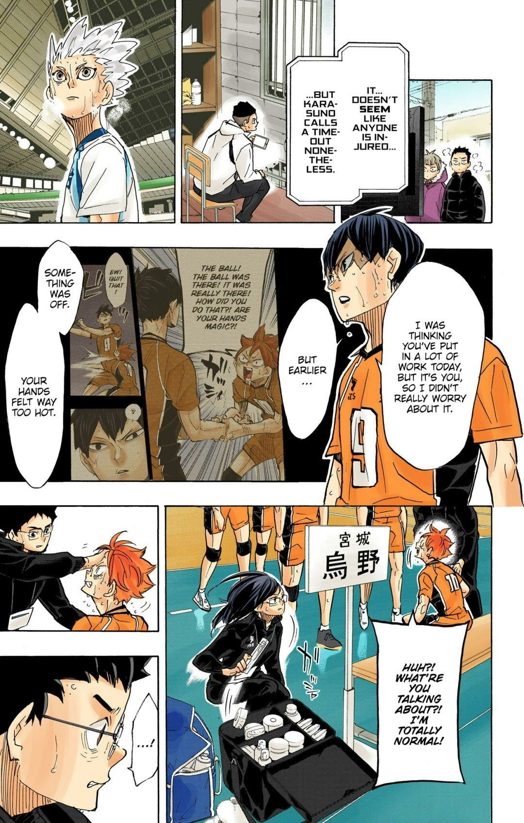 Read Haikyu!! (en) Manga Online