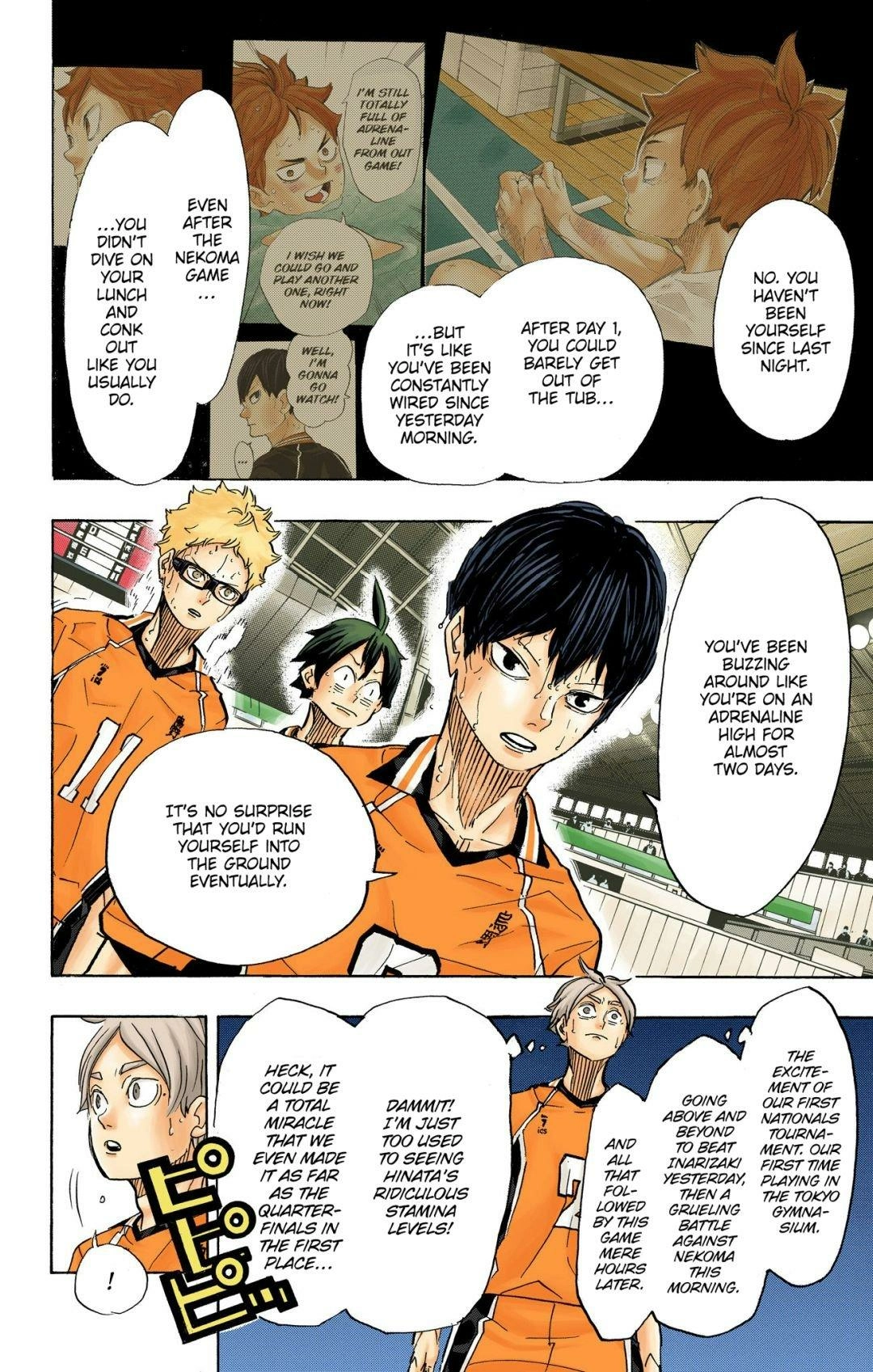 Read Haikyu!! (en) Manga Online