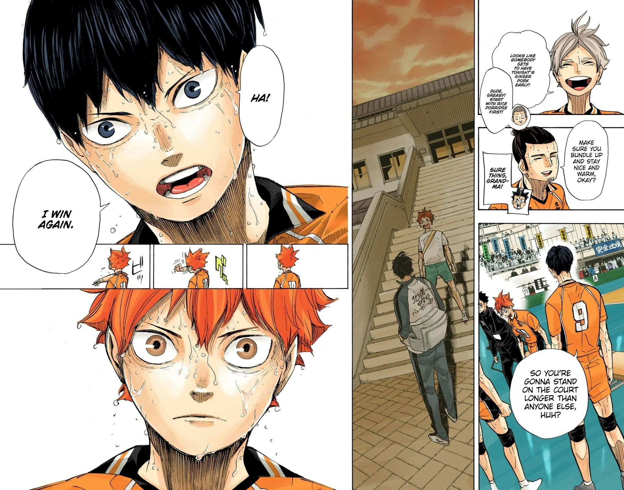 Read Haikyu!! (en) Manga Online