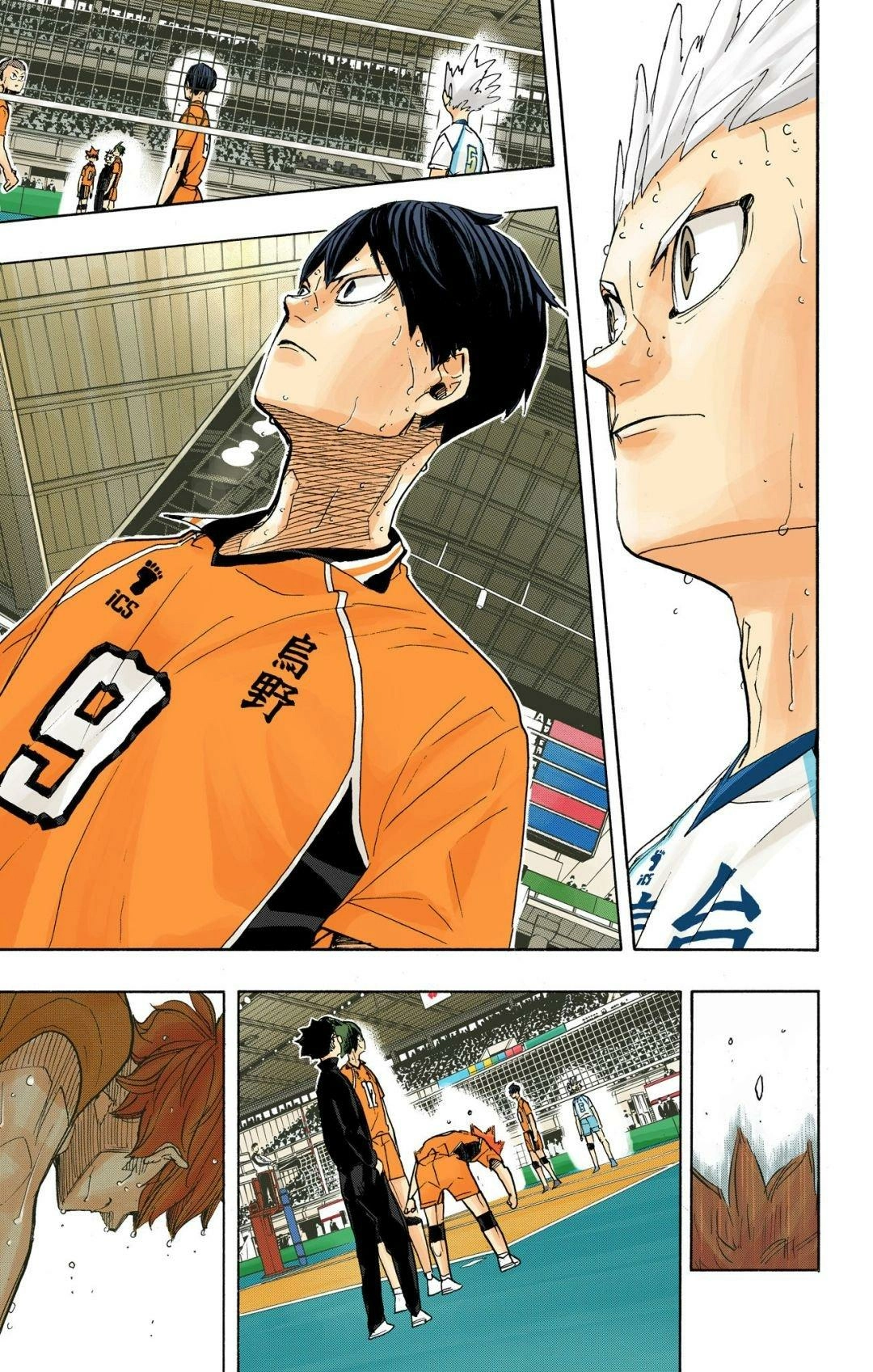 Read Haikyu!! (en) Manga Online
