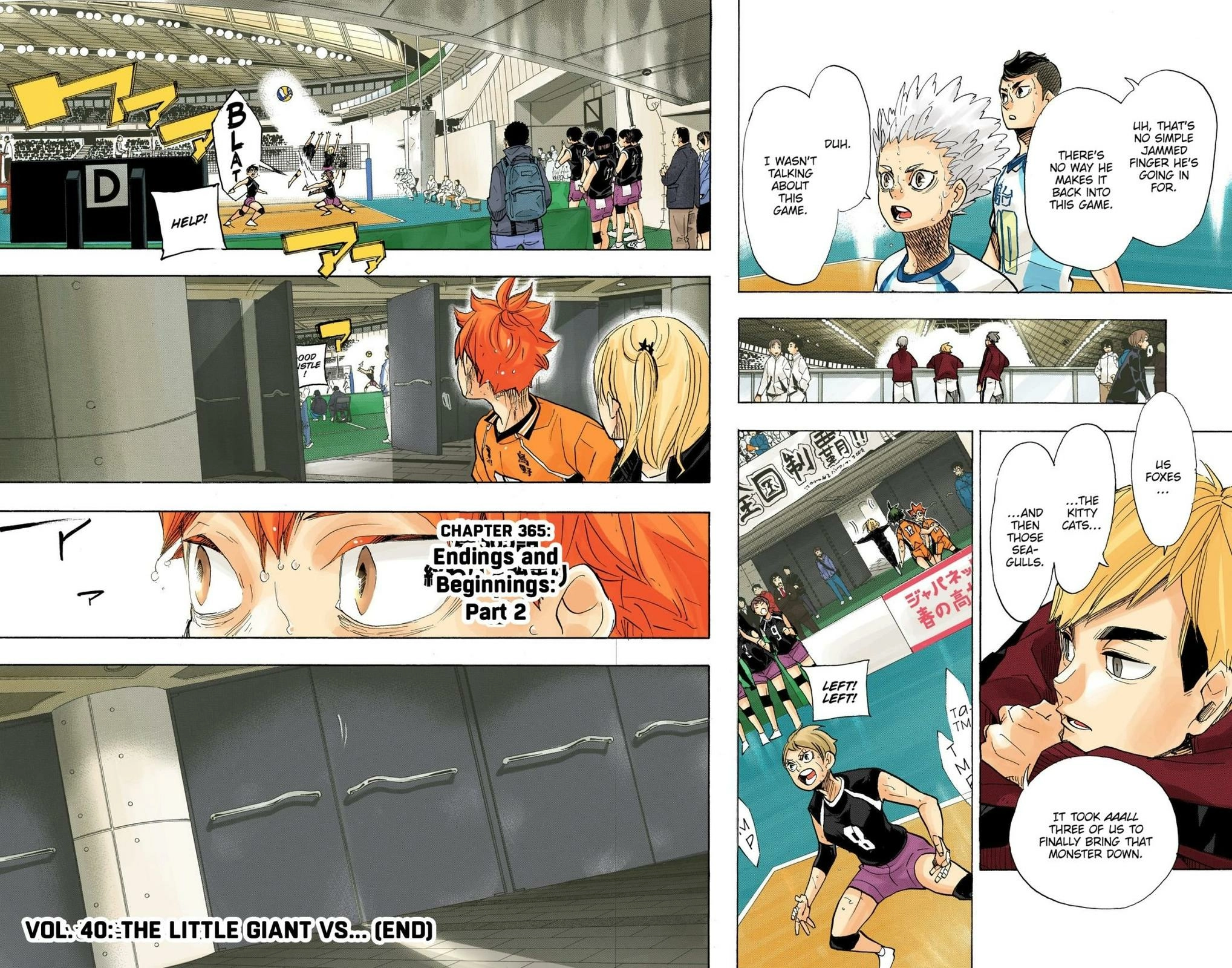 Read Haikyu!! (en) Manga Online