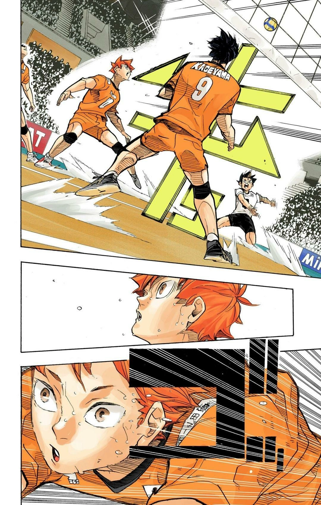 Read Haikyu!! (en) Manga Online