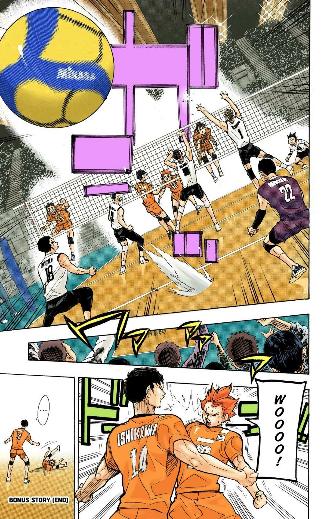 Read Haikyu!! (en) Manga Online