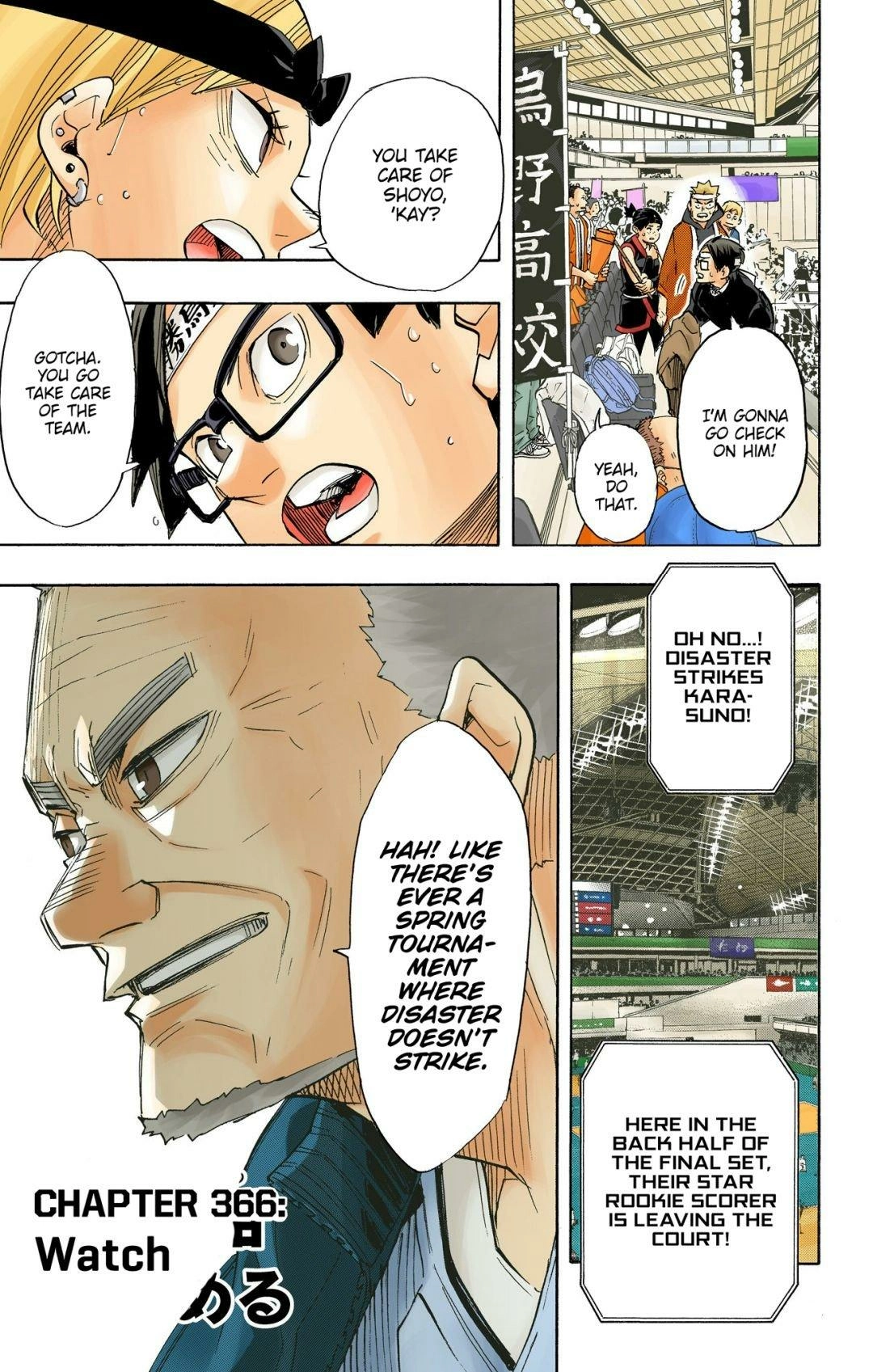 Read Haikyu!! (en) Manga Online