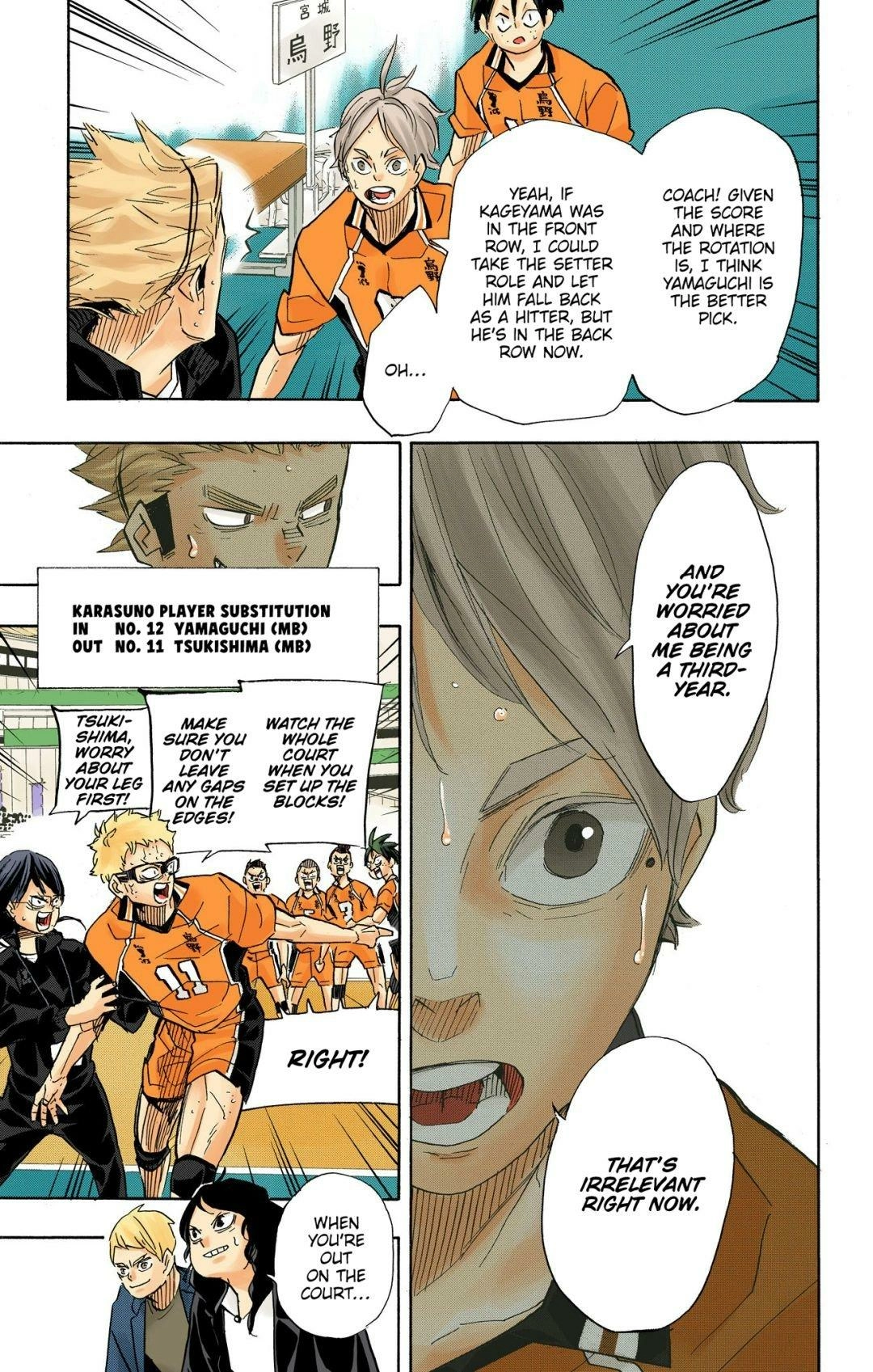 Read Haikyu!! (en) Manga Online