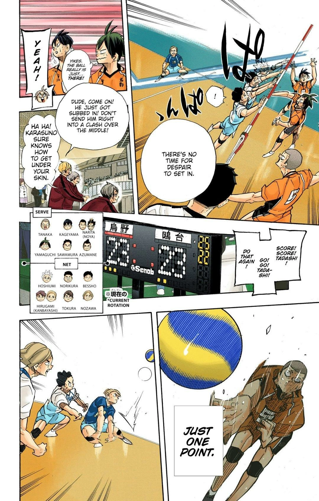Read Haikyu!! (en) Manga Online