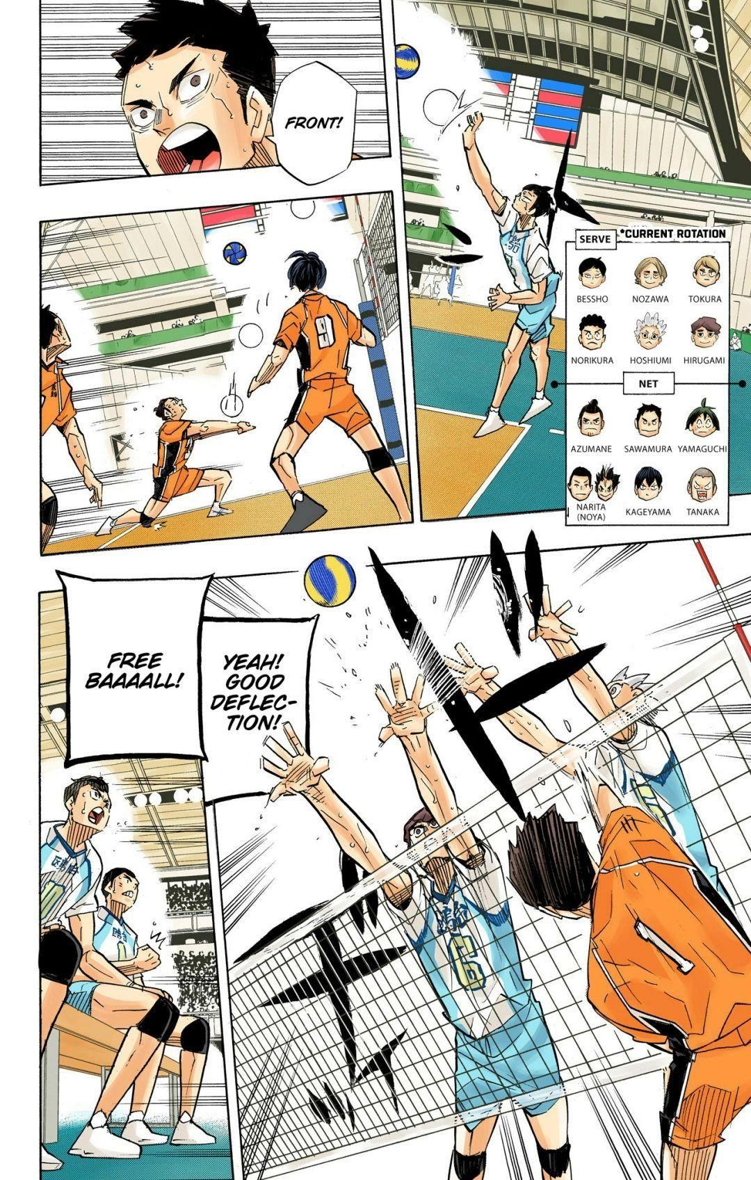 Read Haikyu!! (en) Manga Online