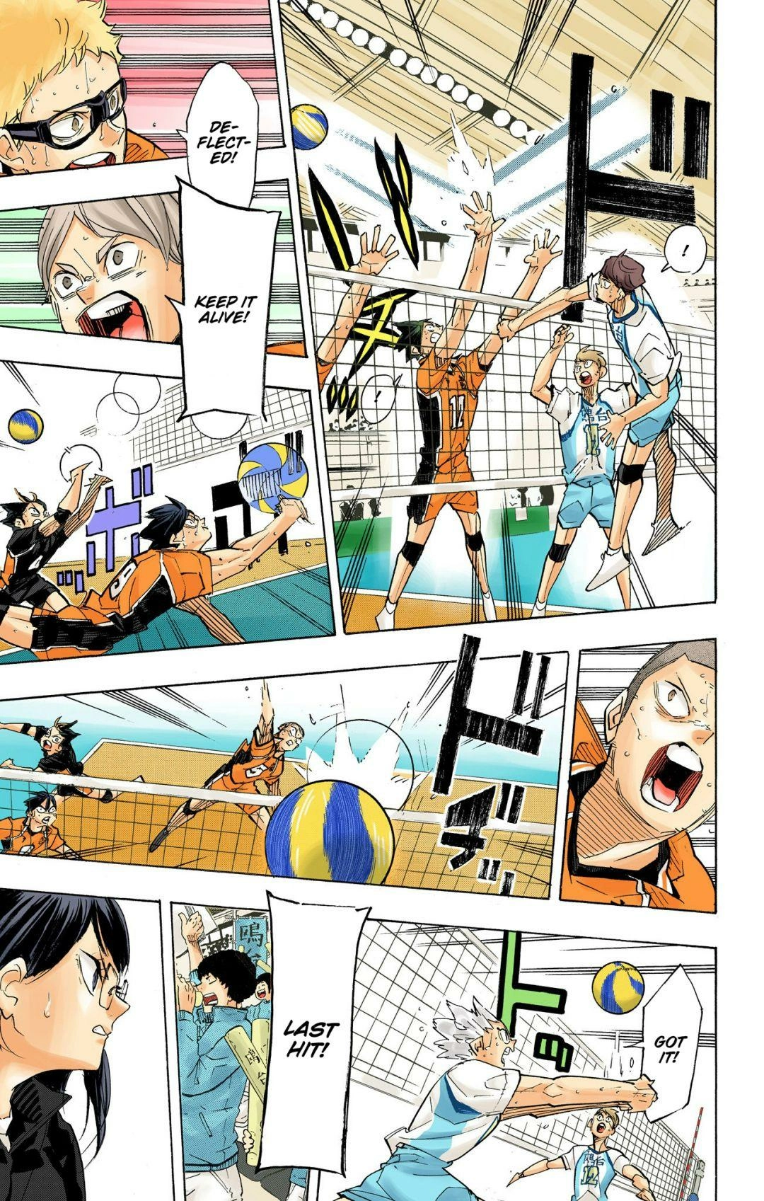 Read Haikyu!! (en) Manga Online