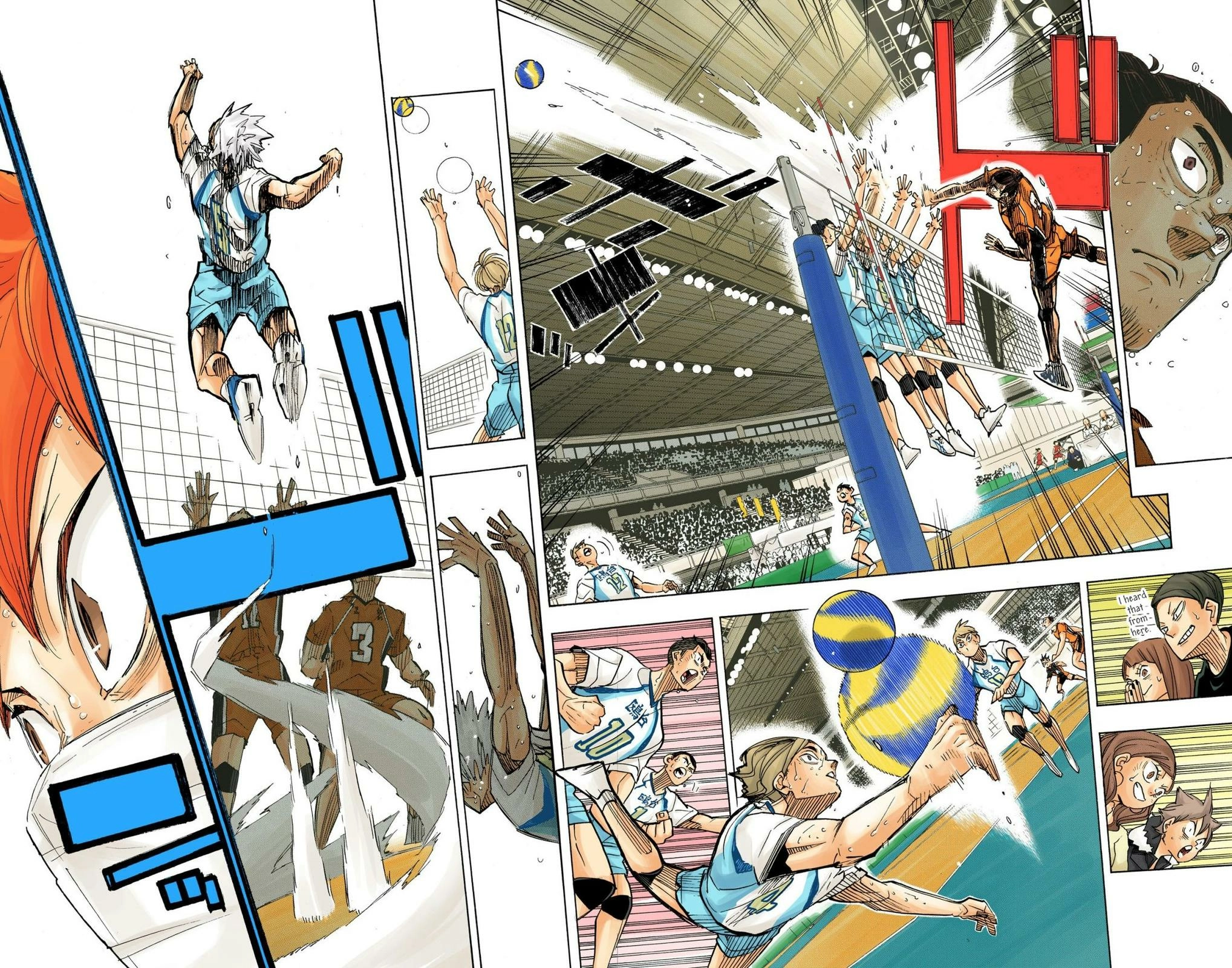 Read Haikyu!! (en) Manga Online