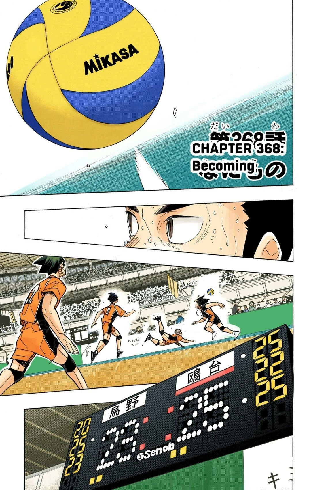 Read Haikyu!! (en) Manga Online