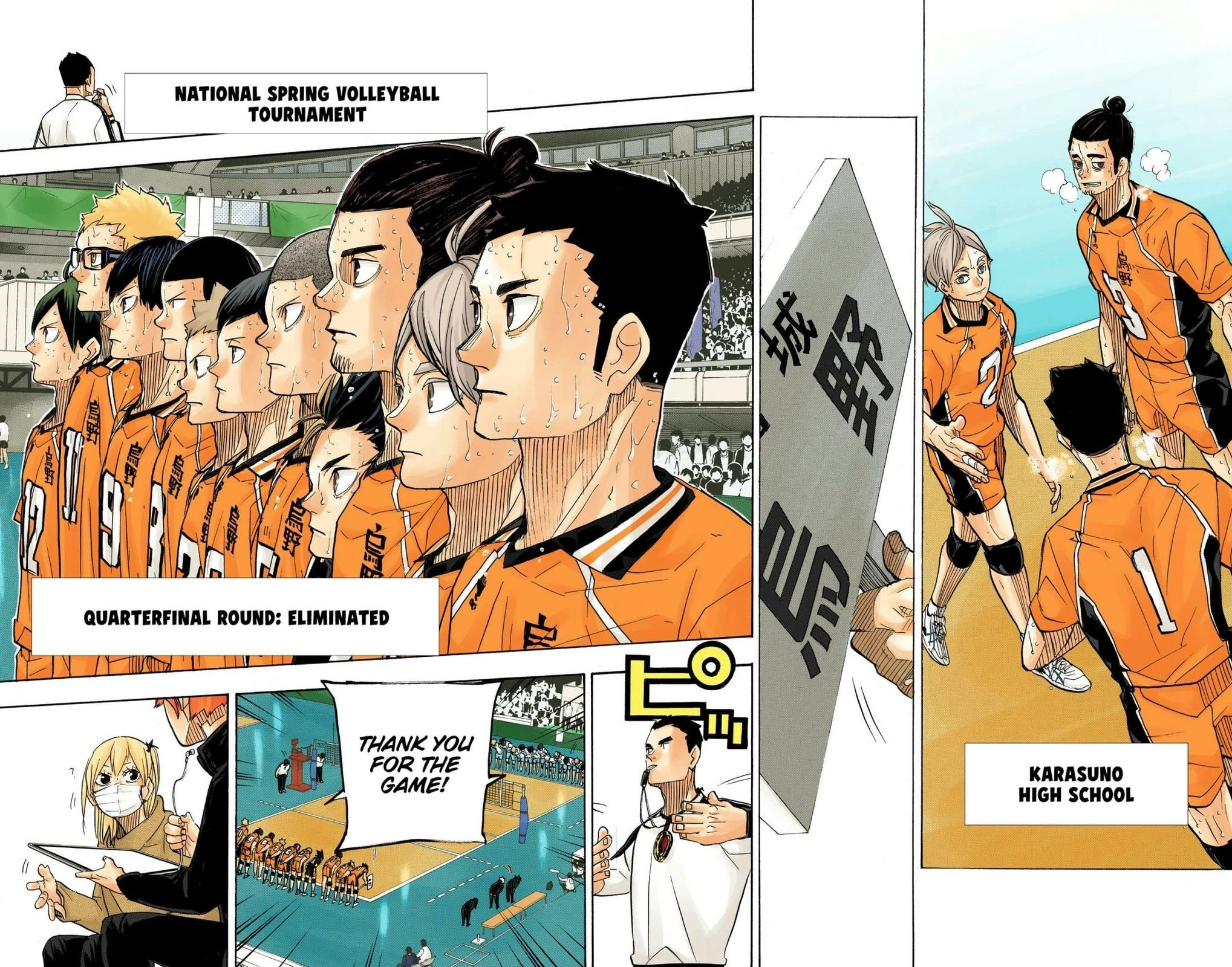 Read Haikyu!! (en) Manga Online