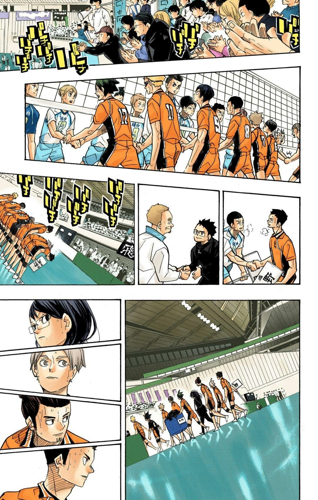 Read Haikyu!! (en) Manga Online